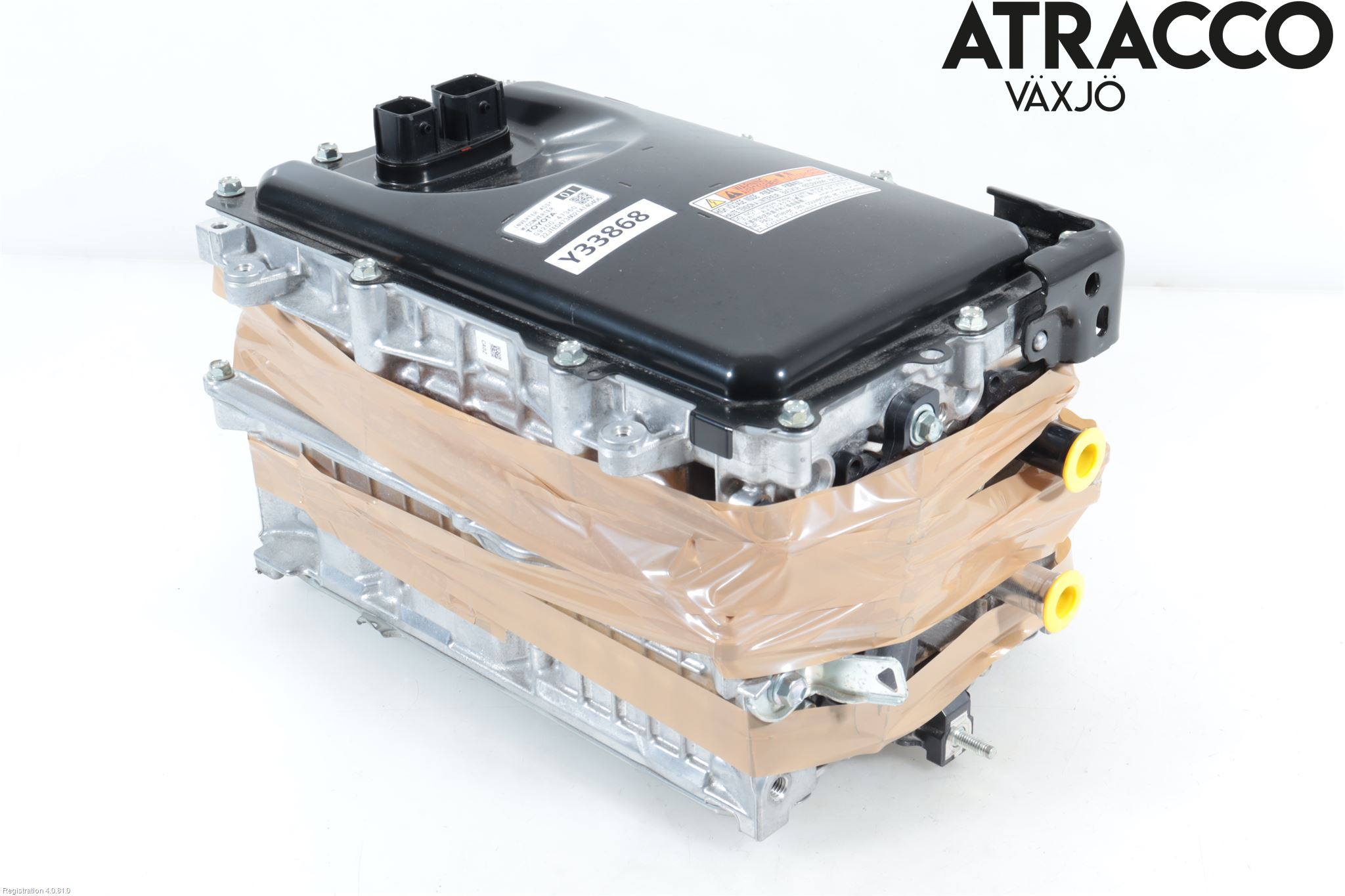 Suzuki SWACE 21- Hybridconverter
