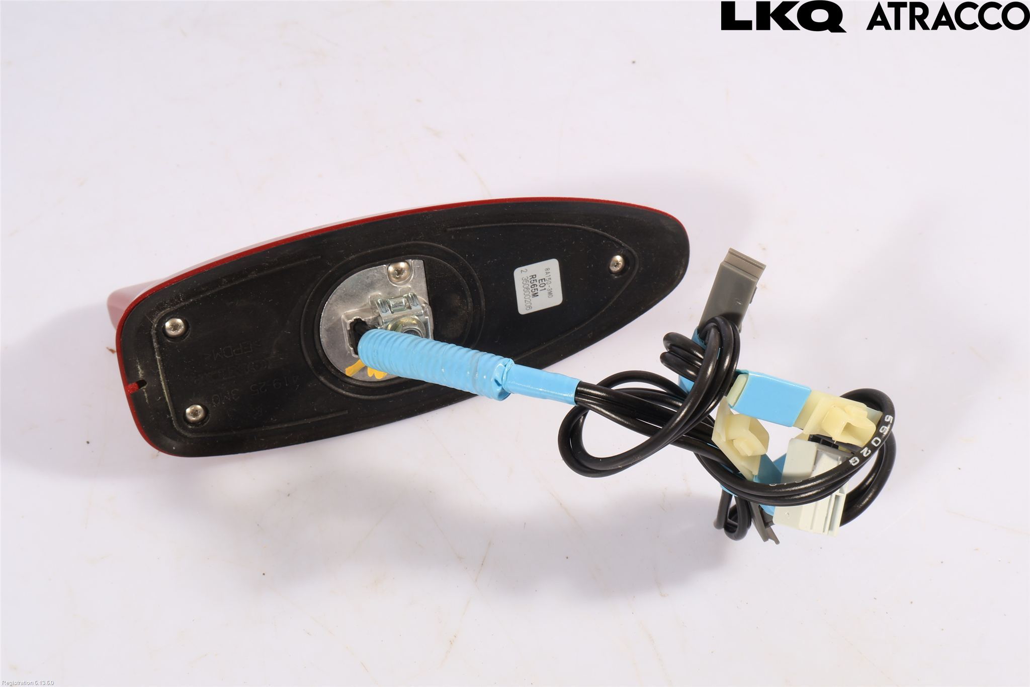 Honda HR-V 21- Antenn El