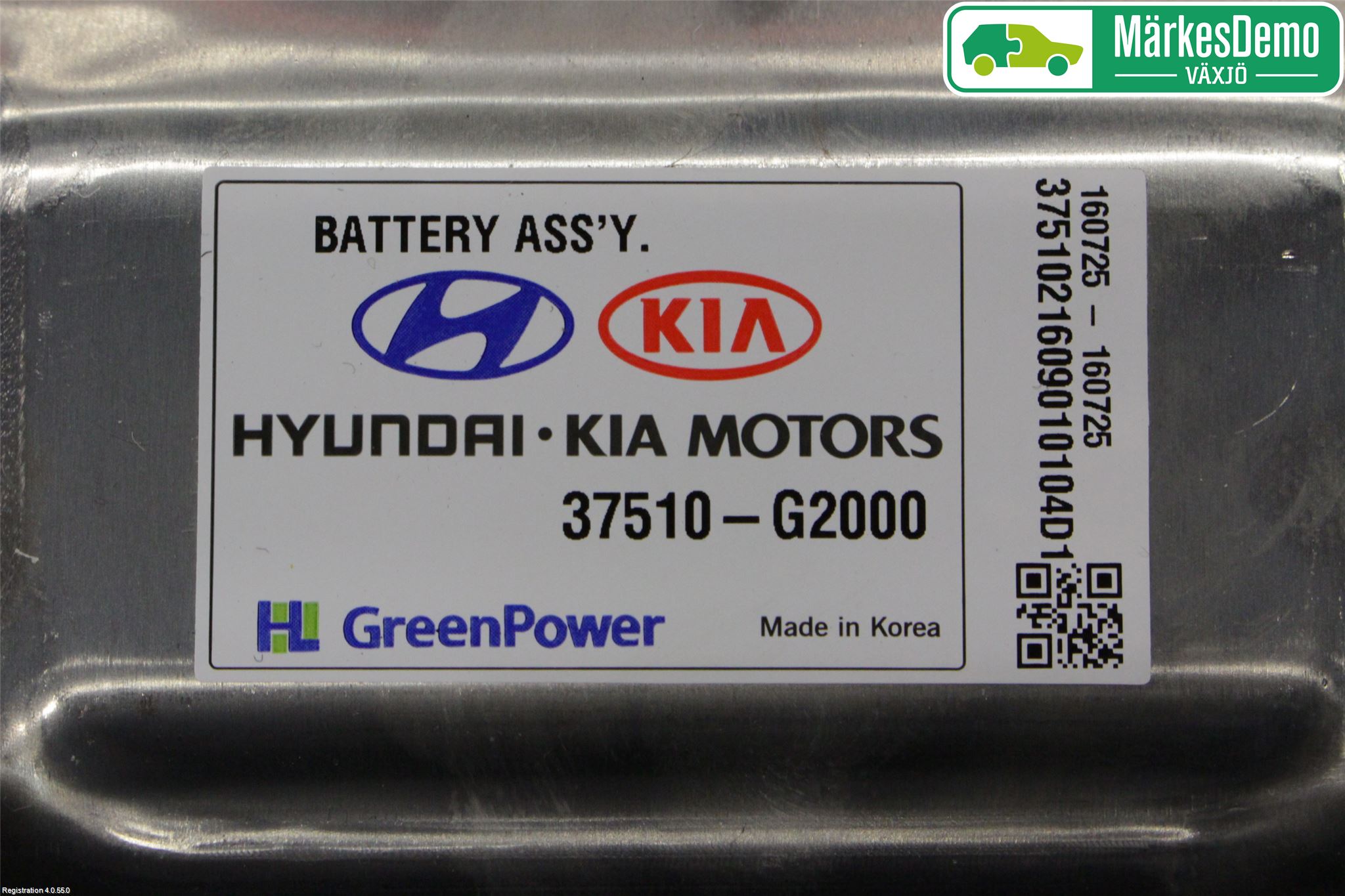 Hyundai IONIQ AE 17-22 Hybrid Batteri