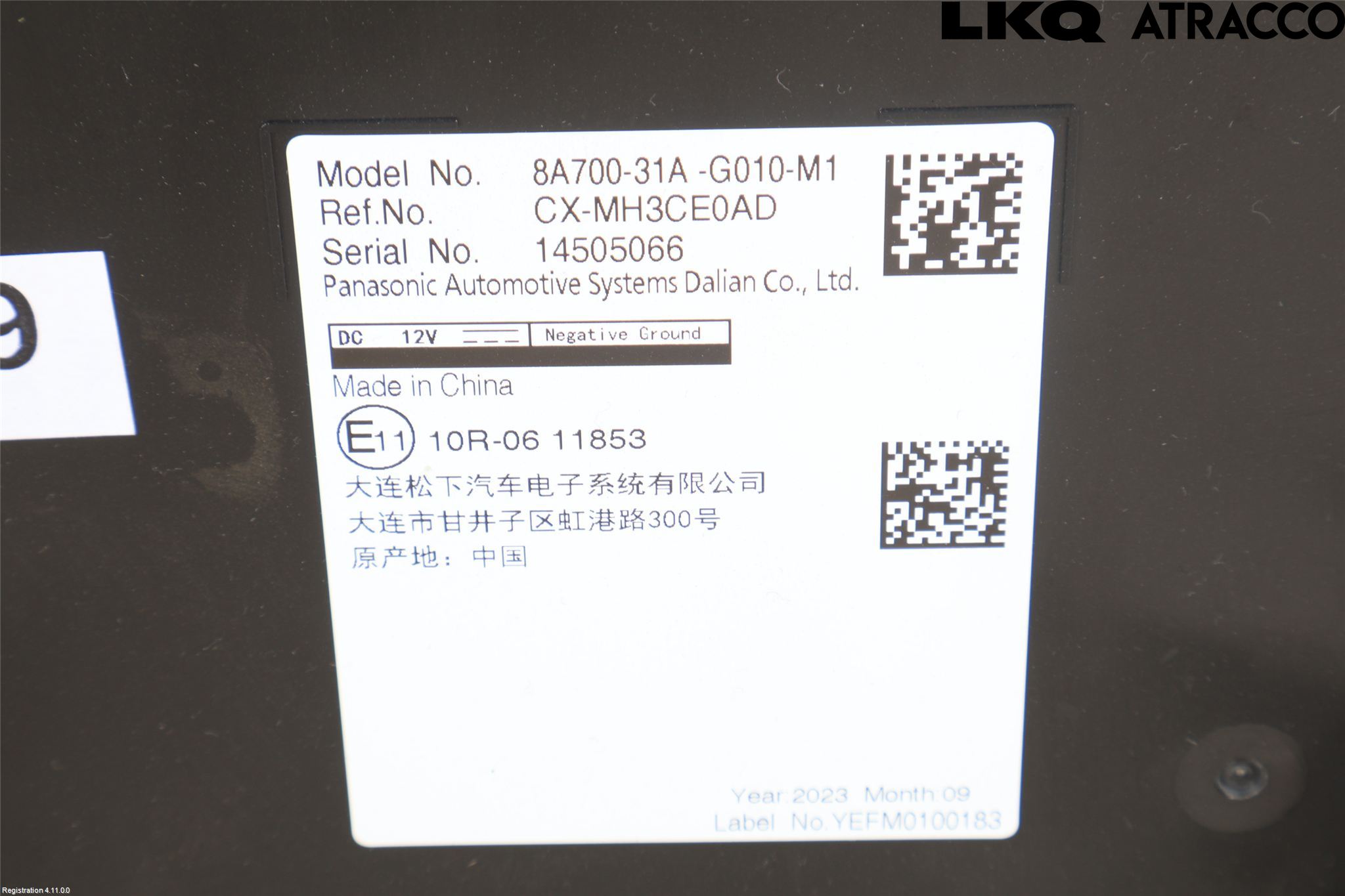 Honda E:NY1 23- Multifunktionsdisplay