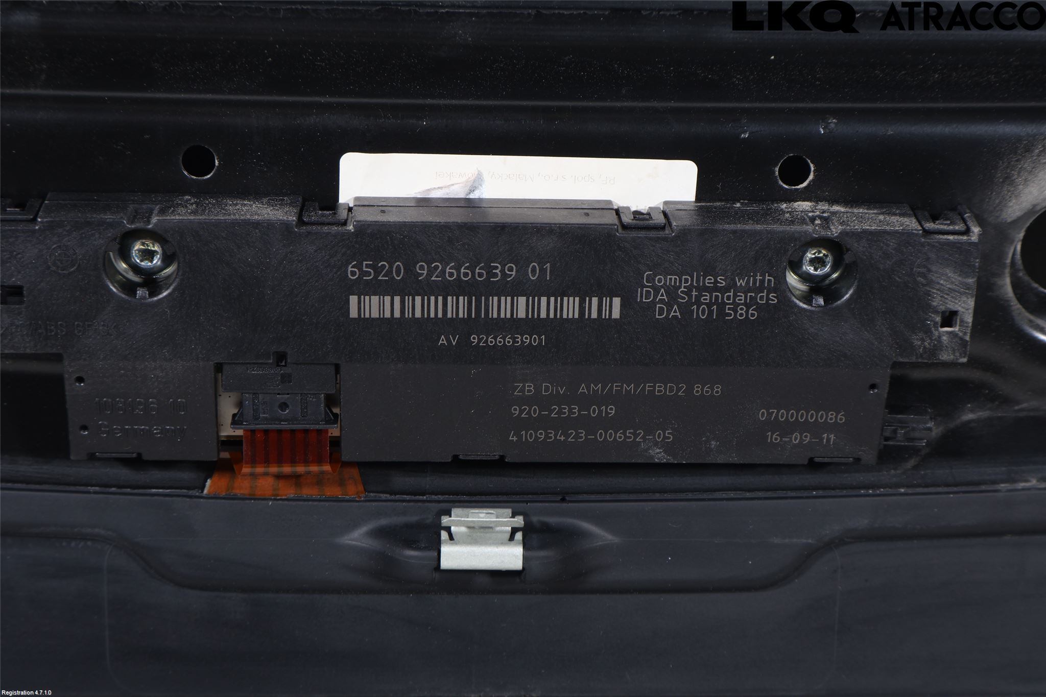 BMW 5 F10/F11/F18 09-17 Bakrute