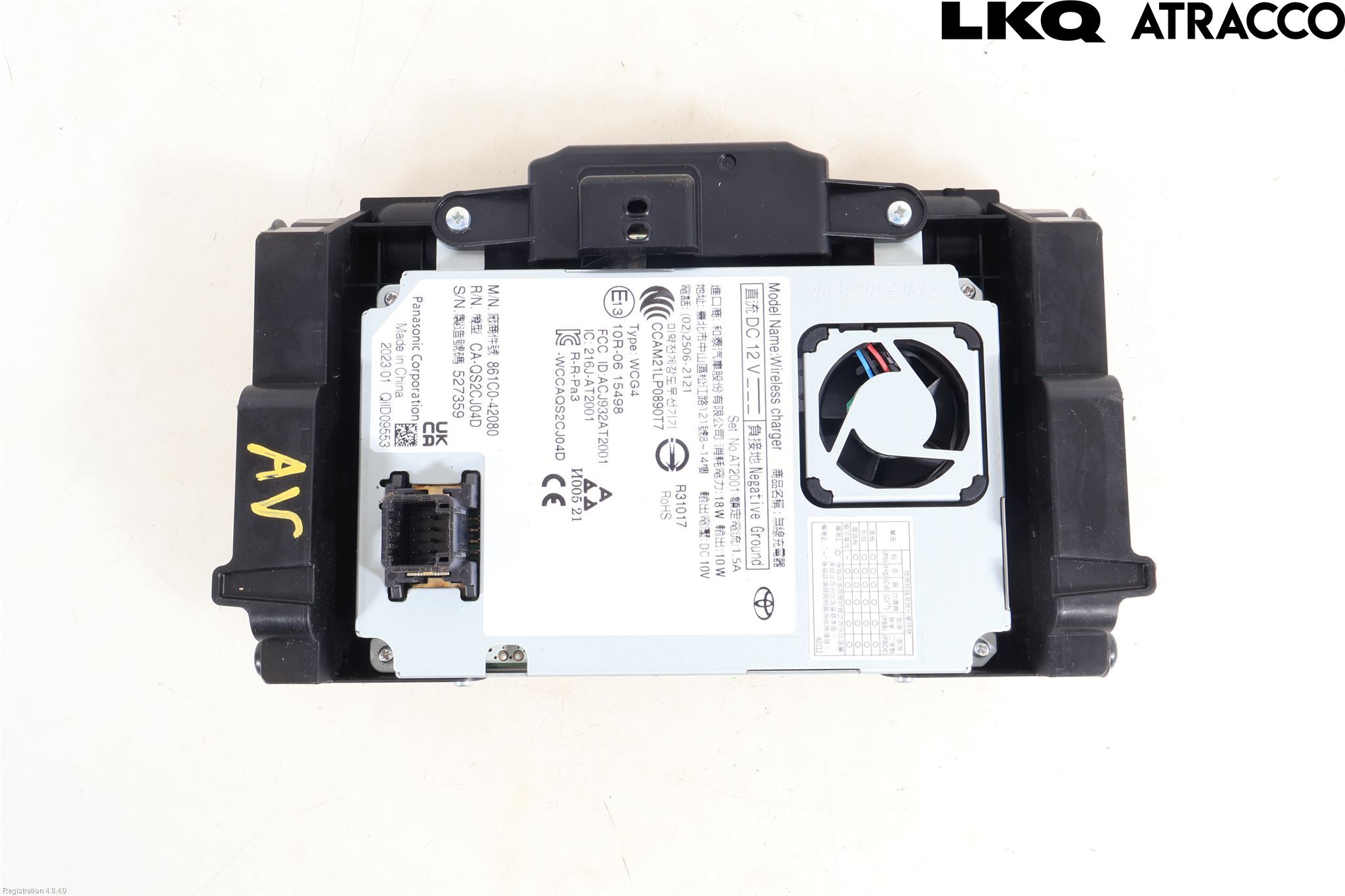 Toyota bZ4X EA10 22- Elektrisk Øvrig