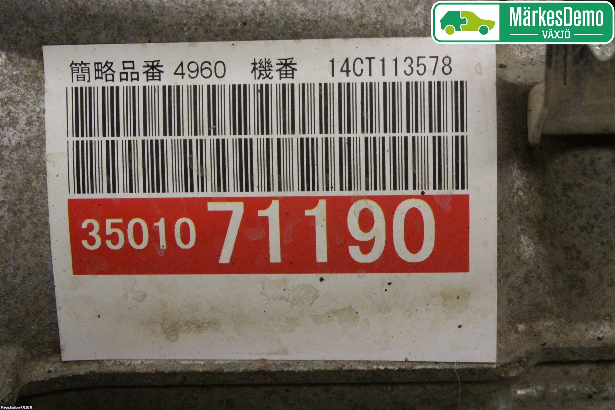 Toyota HILUX 05-16 Gearkasse Automat
