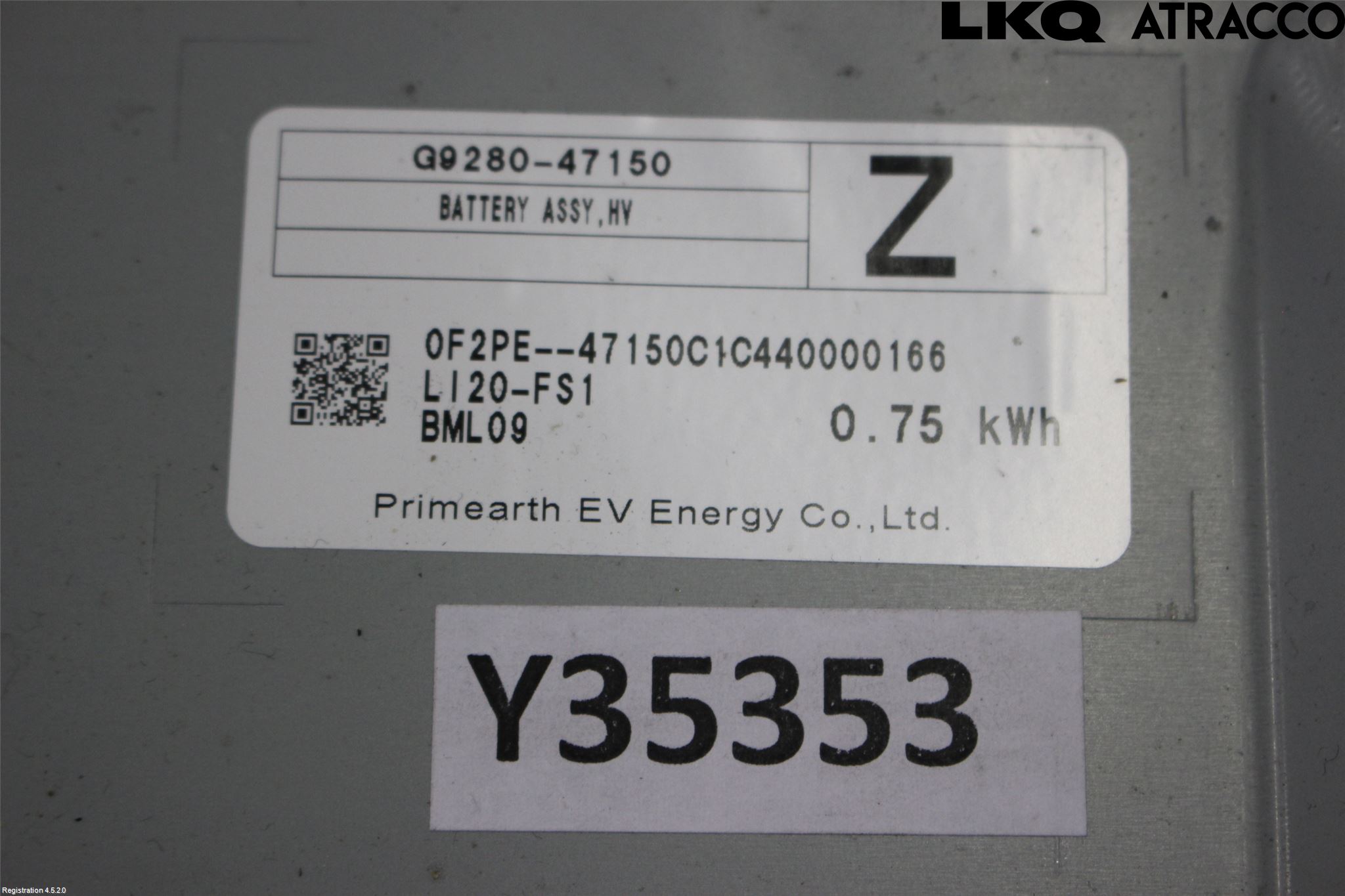 Toyota COROLLA 19- Hybrid Batteri
