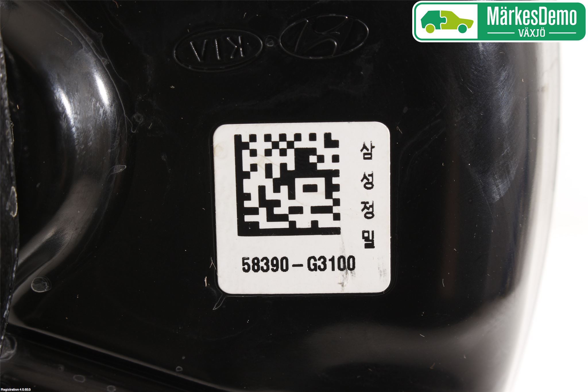Hyundai KONA/ELECTRIC OS 18-23 Bremseskjold Bak