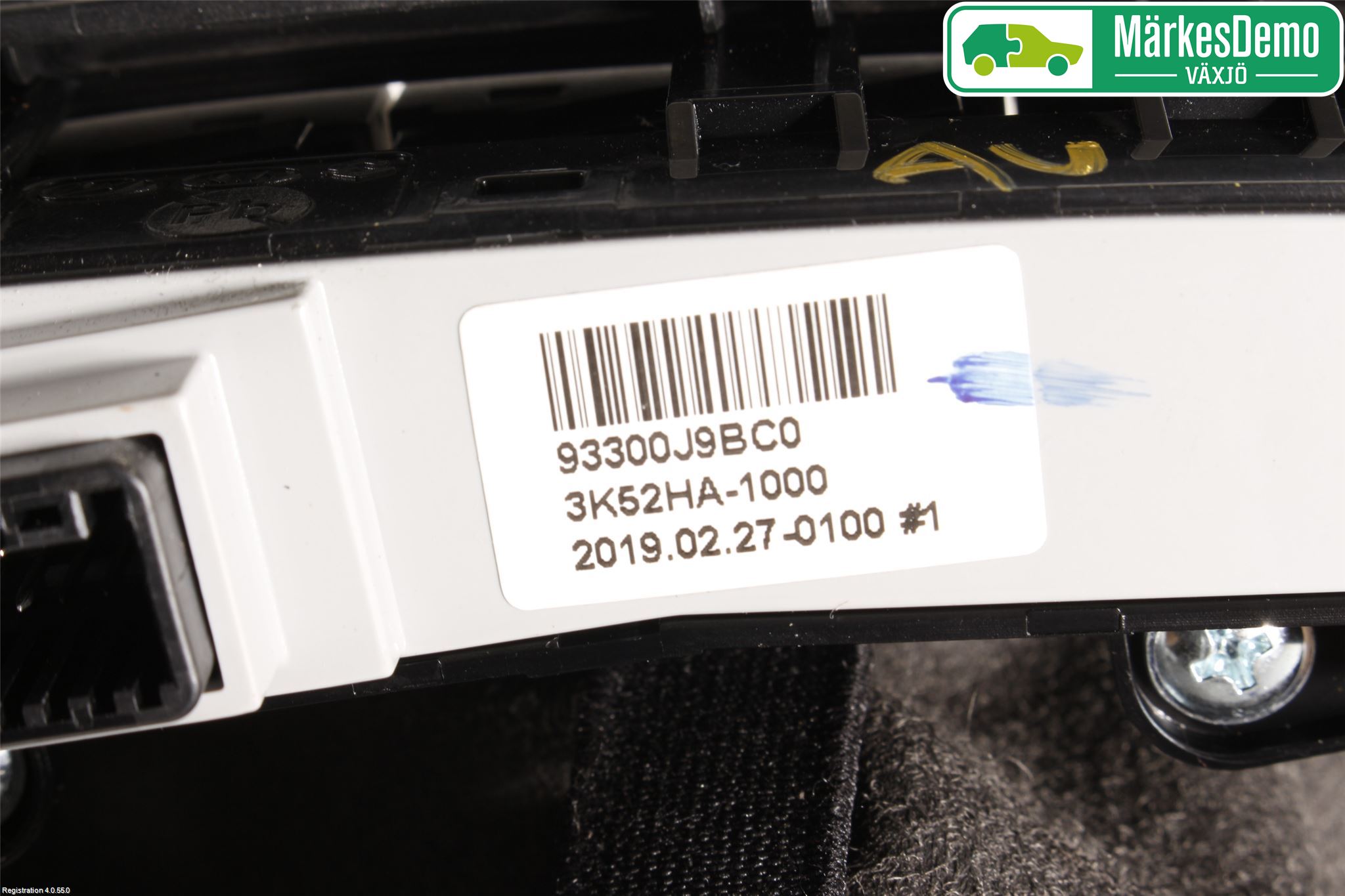 Hyundai KONA/ELECTRIC OS 18-23 Inredning Sarg Växelspak