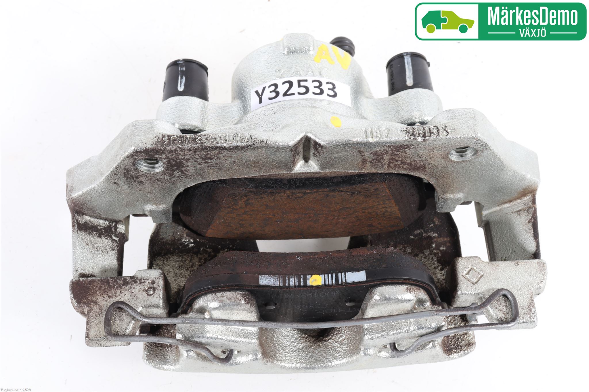 Ford FIESTA (VII) 18-23 Bremsecaliper Foran Høyre
