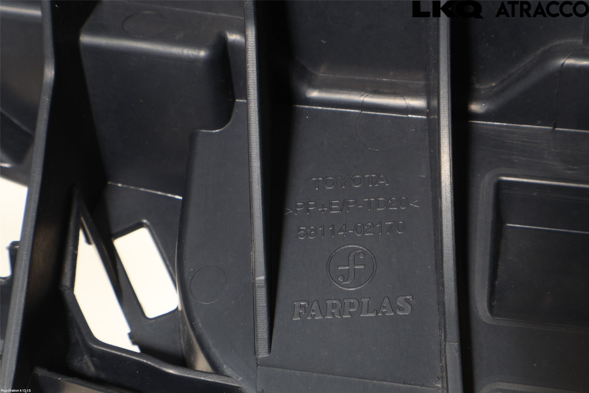 Toyota AURIS 10-12 Grill Komplett