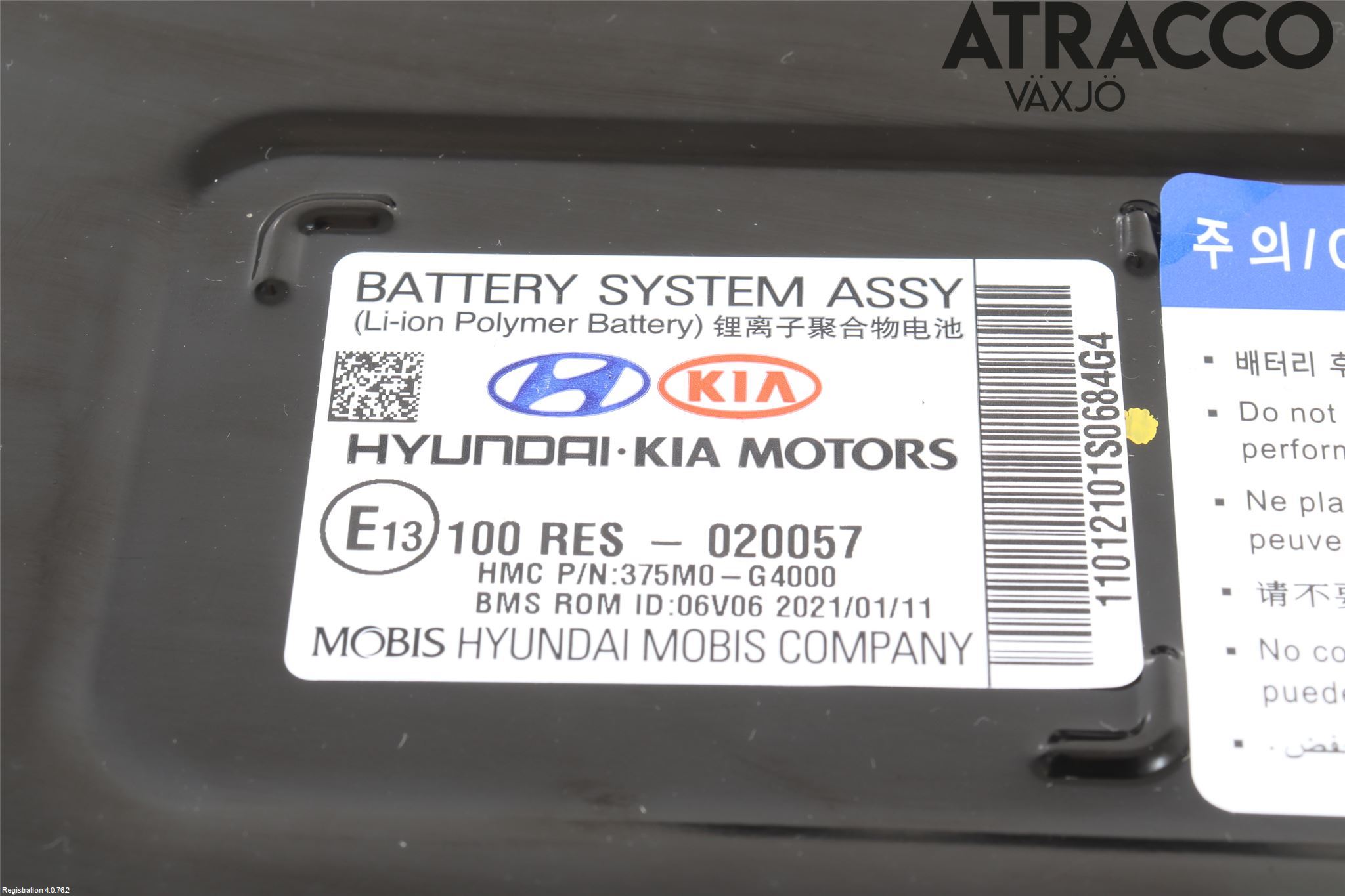 Hyundai i30 PD 17- Hybrid Batteri