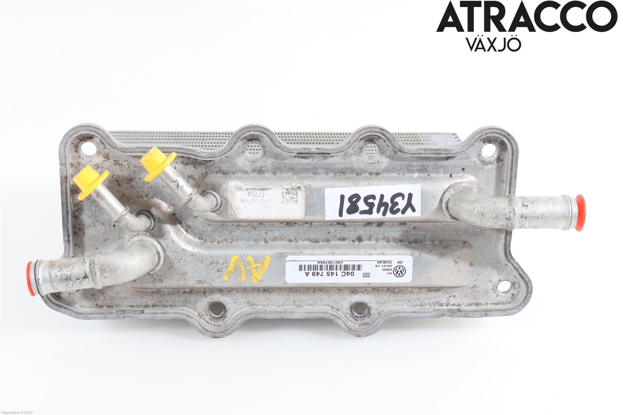 Skoda FABIA 15-21 Intercooler Radiator