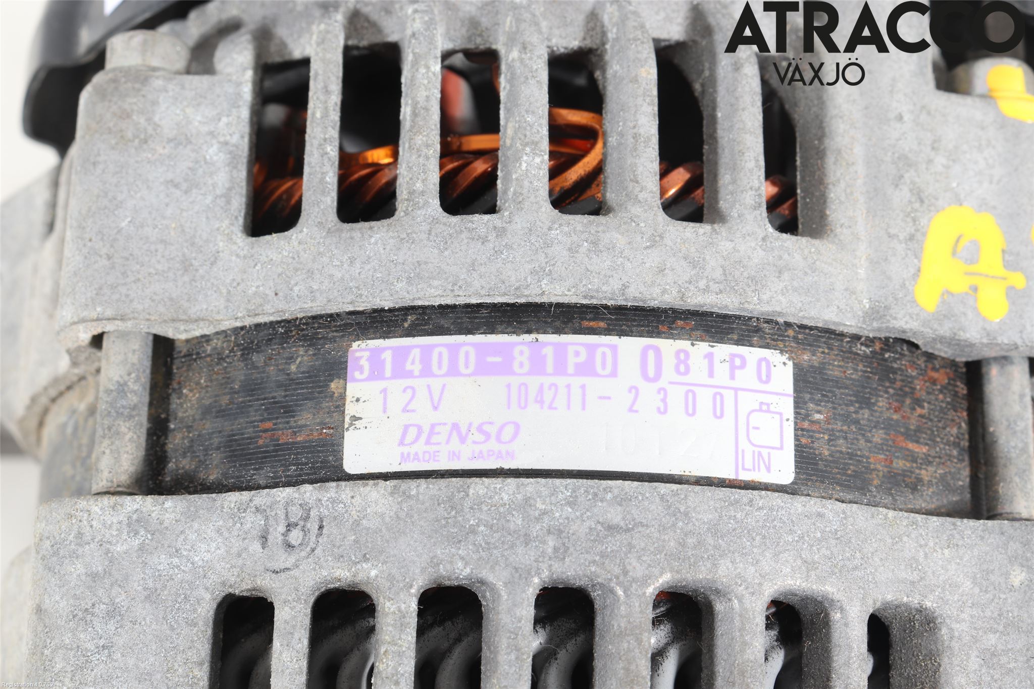 Suzuki IGNIS 01-20 Dynamo