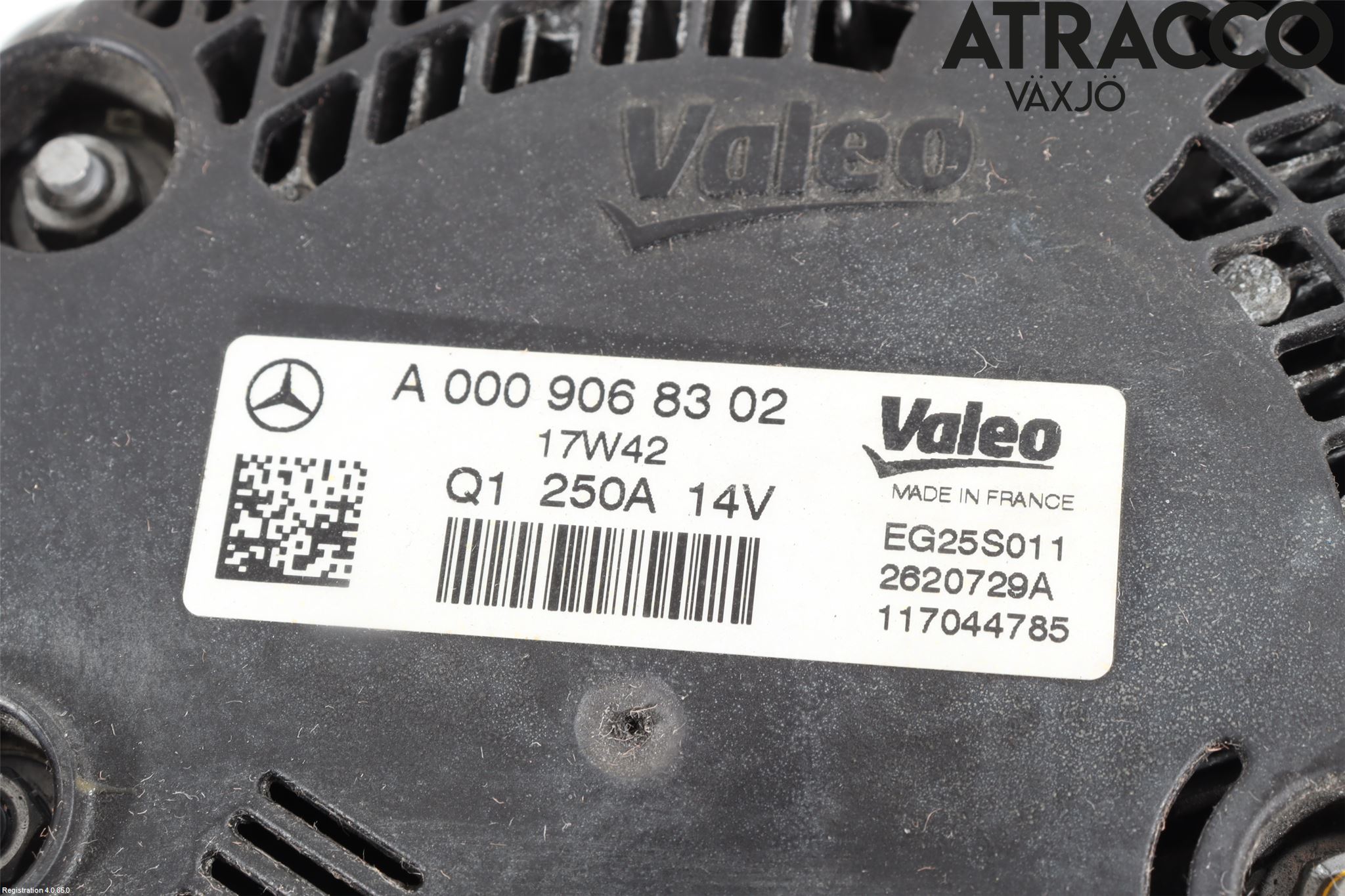 Mercedes-Benz MB E-KLASS (W213) 16-23 Dynamo