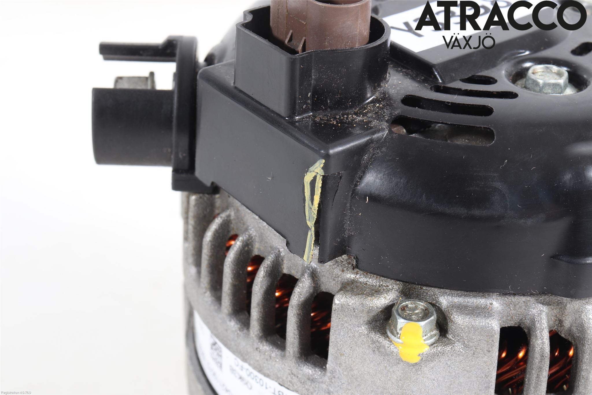 Ford FIESTA (VII) 18-23 Dynamo