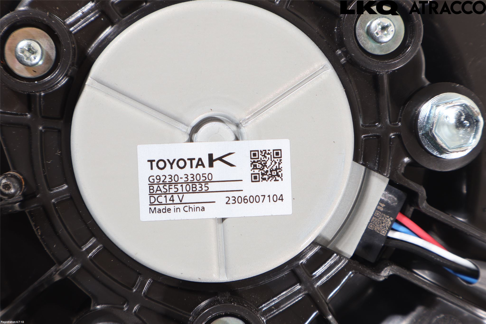 Toyota RAV4 19- Kjølevifte Elektrisk