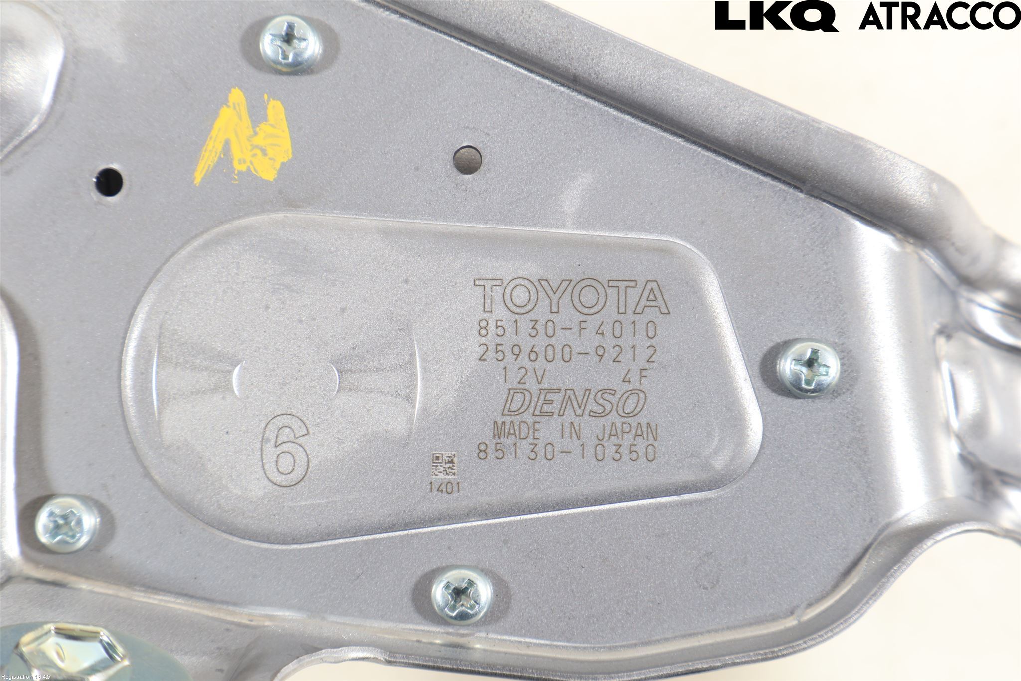 Toyota C-HR 16-23 Viskermotor Bakluke