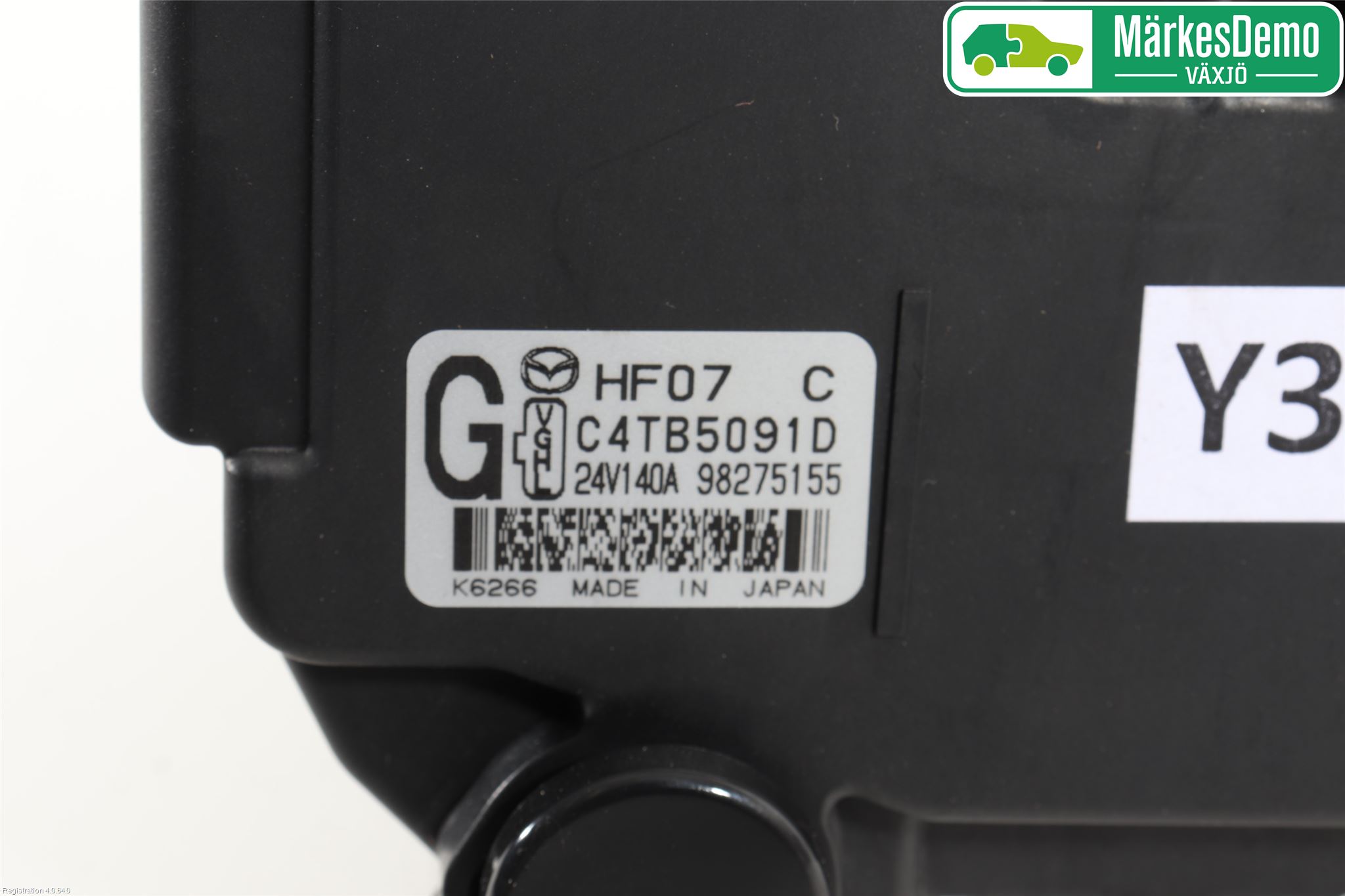 Mazda CX-30 20- Dynamo
