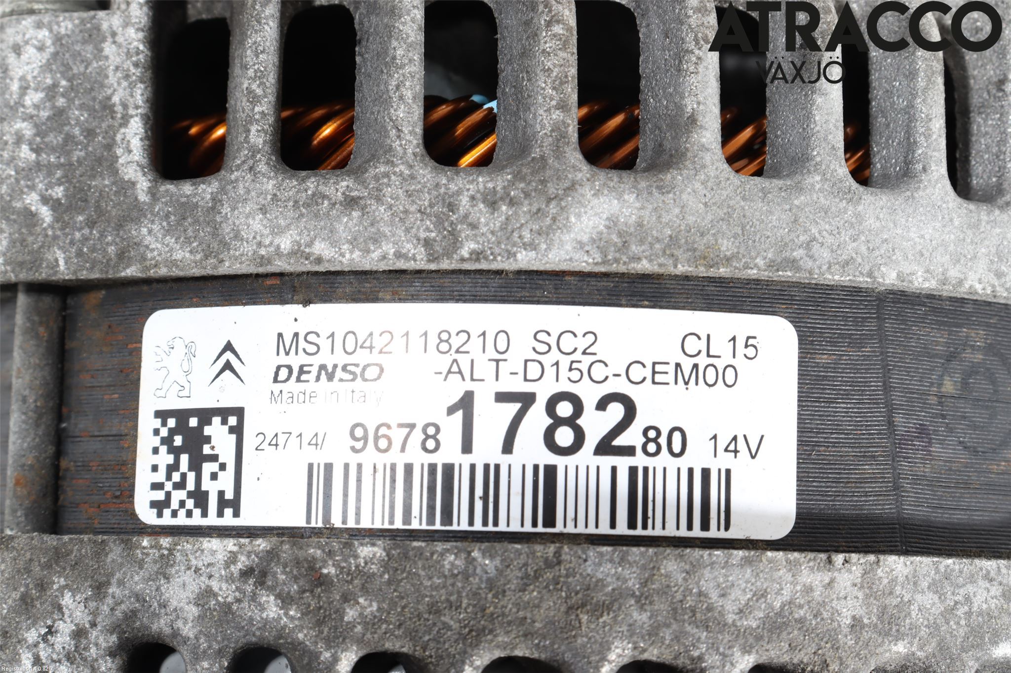 Peugeot 308 14-21 Dynamo