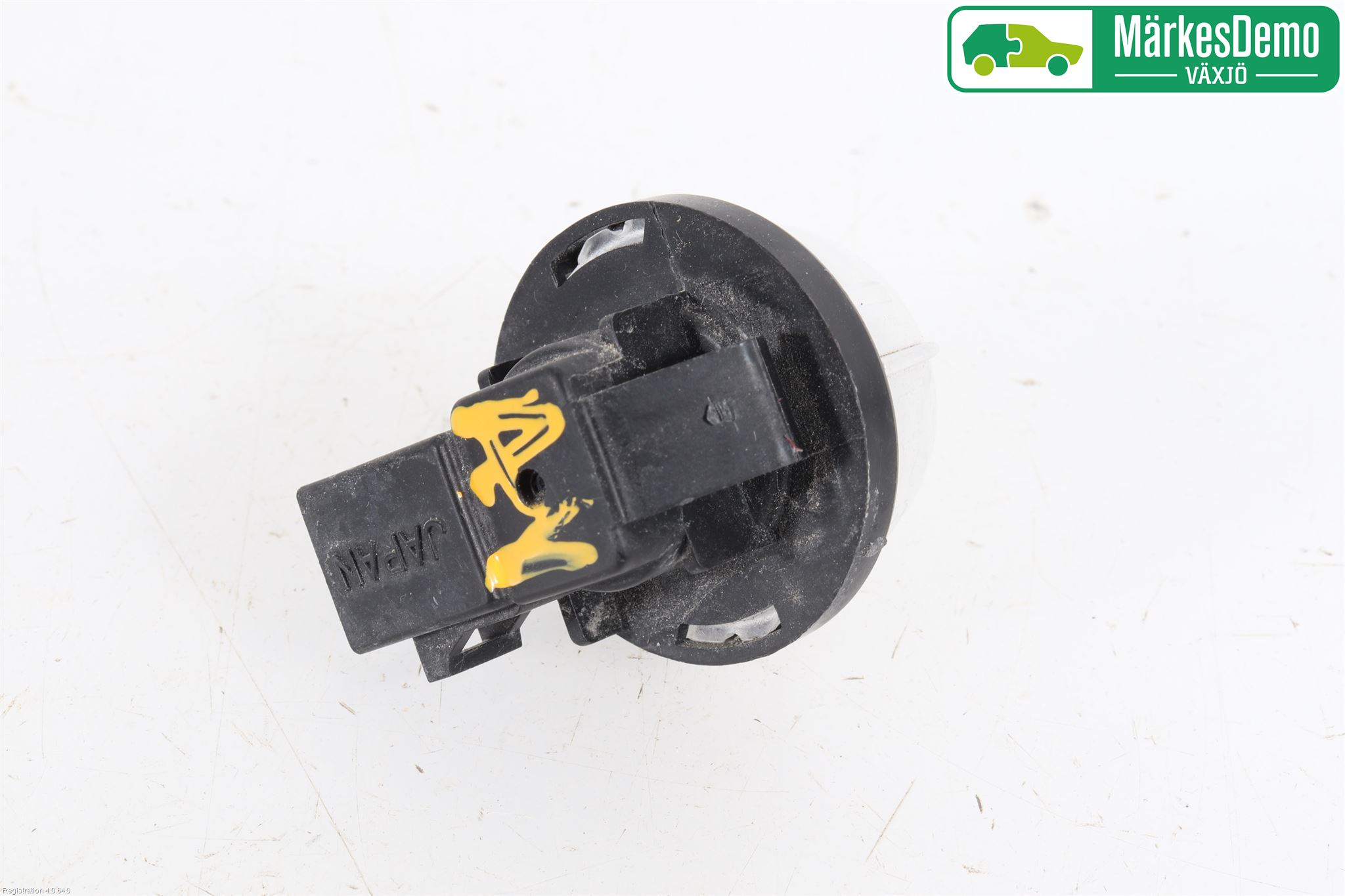 Suzuki SWIFT 17-24 Skilt Belysning
