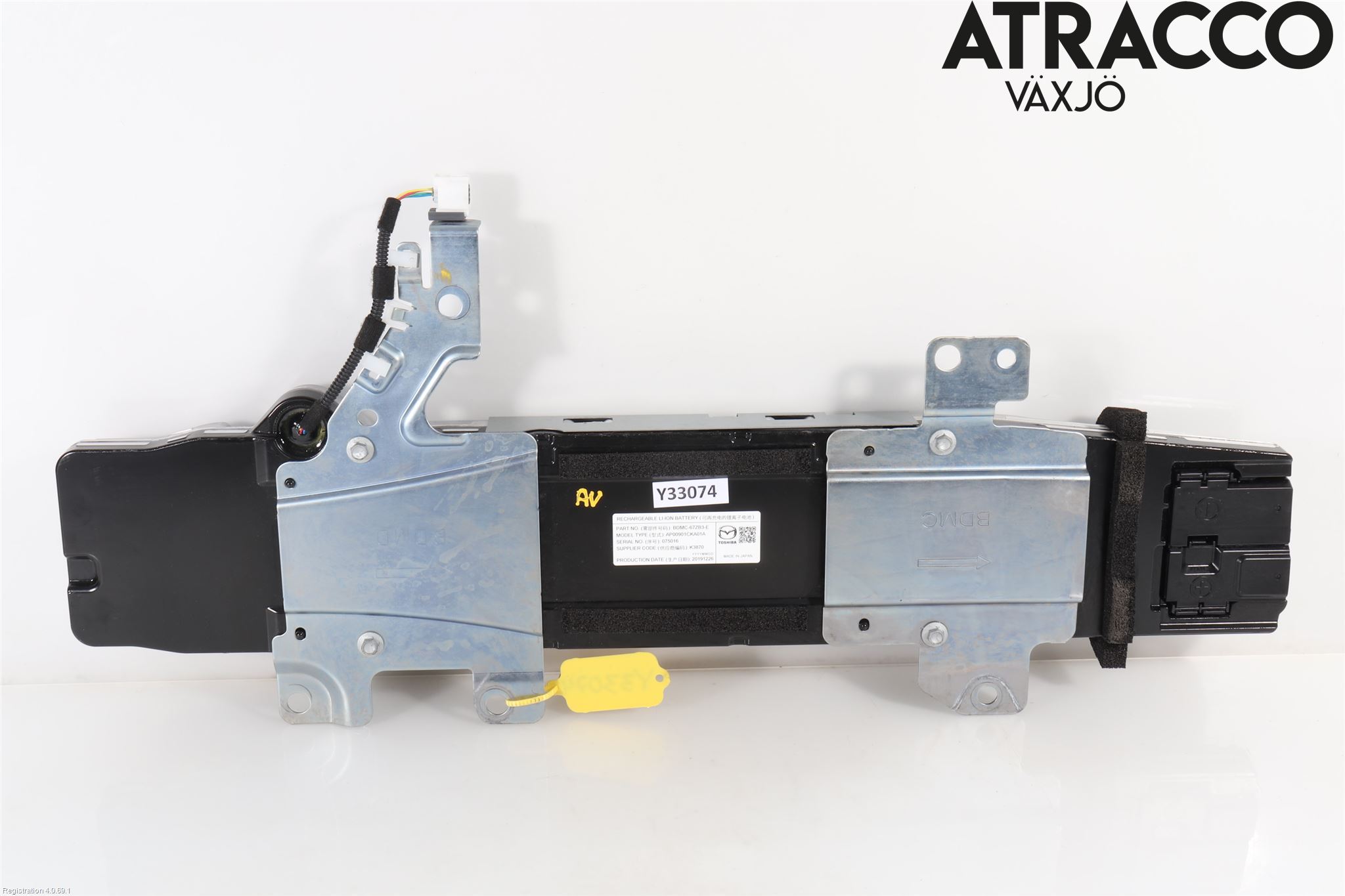 Mazda CX-30 20- Hybrid Batteri