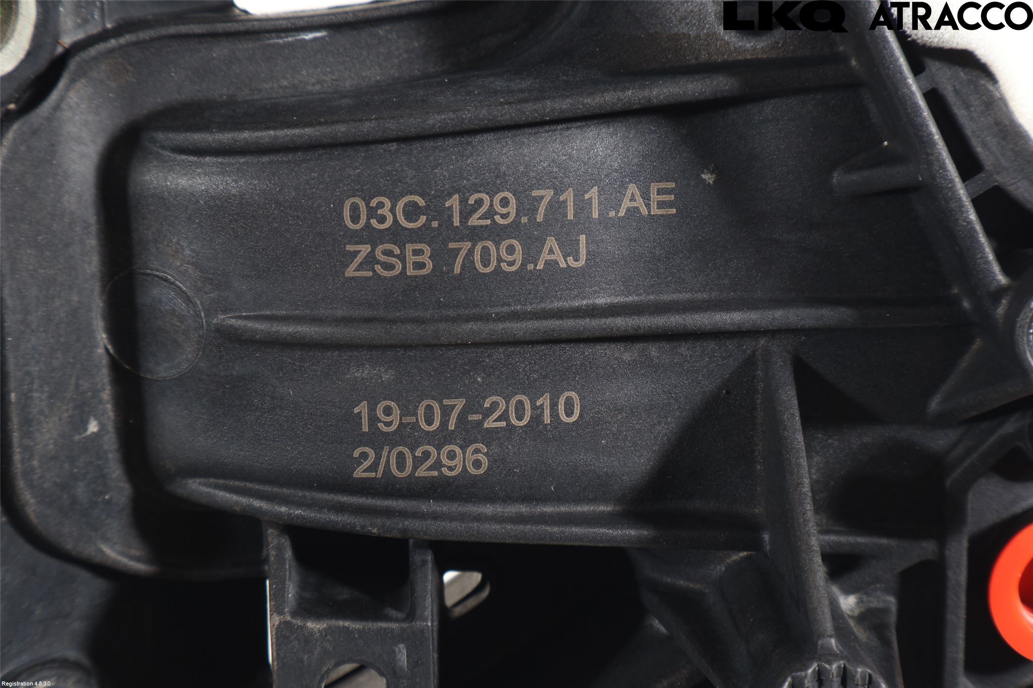 Volkswagen VW TIGUAN 07-16 Innsugningsmanifold