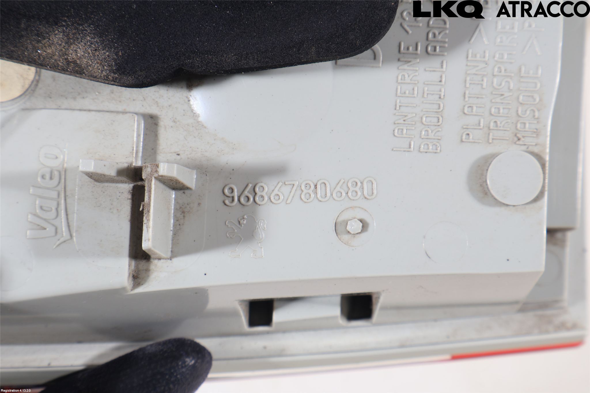 Peugeot 508 11-18 Baklykt Høyre  På Luke(Indre)