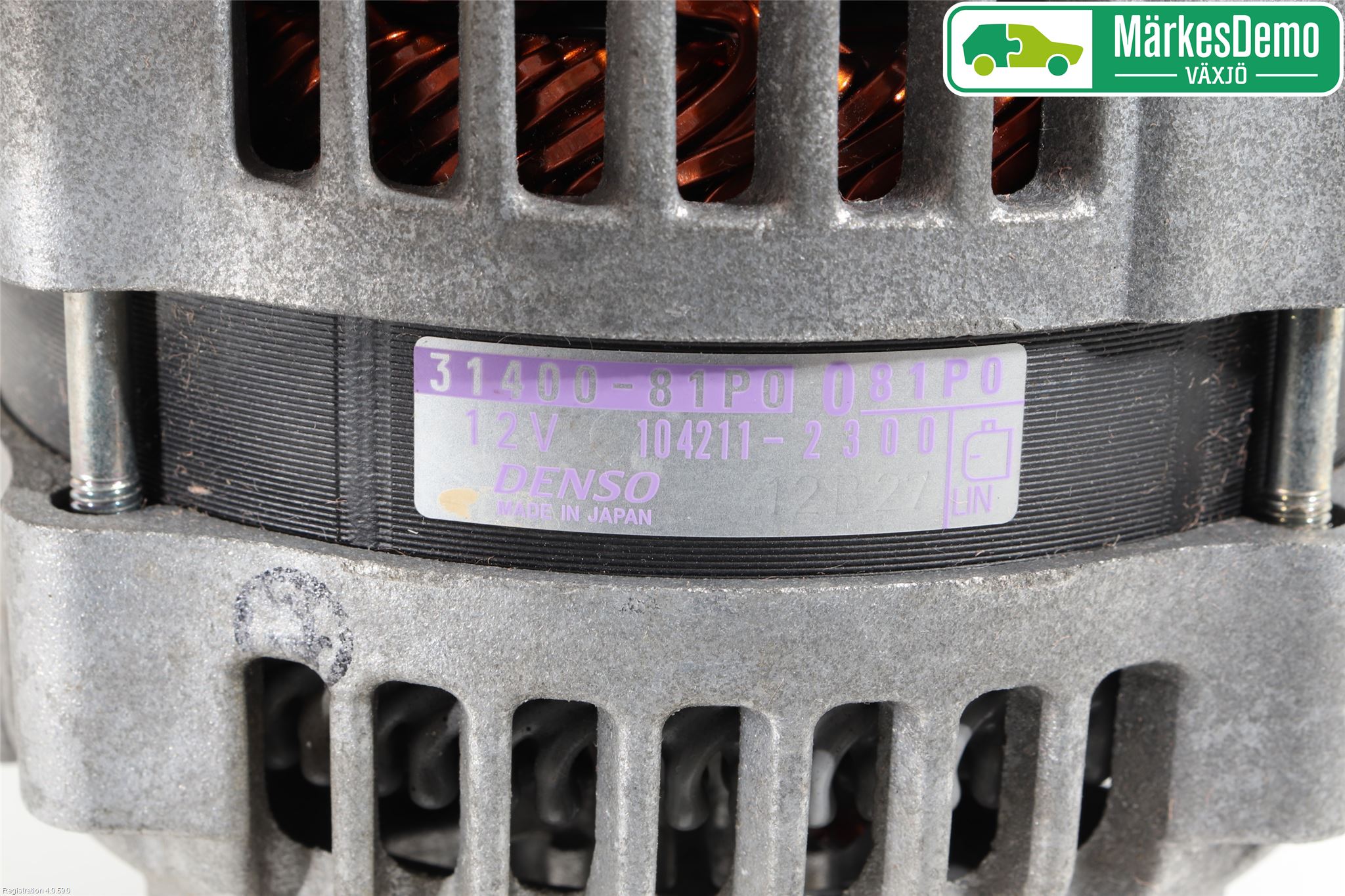 Suzuki SWIFT 17-24 Dynamo