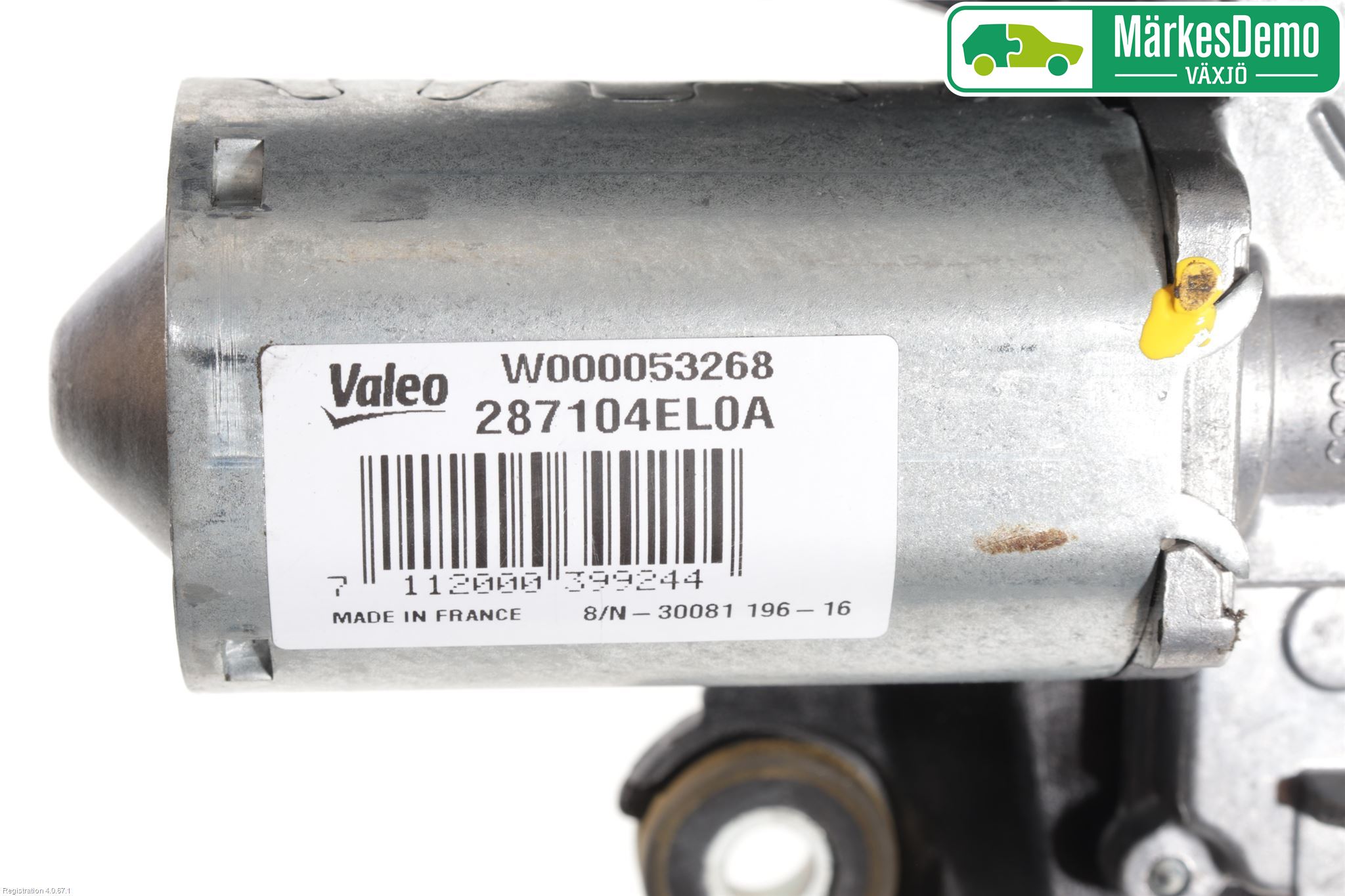 Nissan QASHQAI 14-17 Viskermotor Bakluke