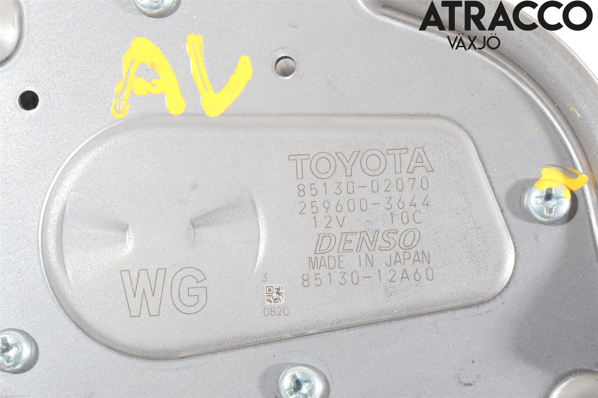 Toyota COROLLA 19- Viskermotor Bakluke