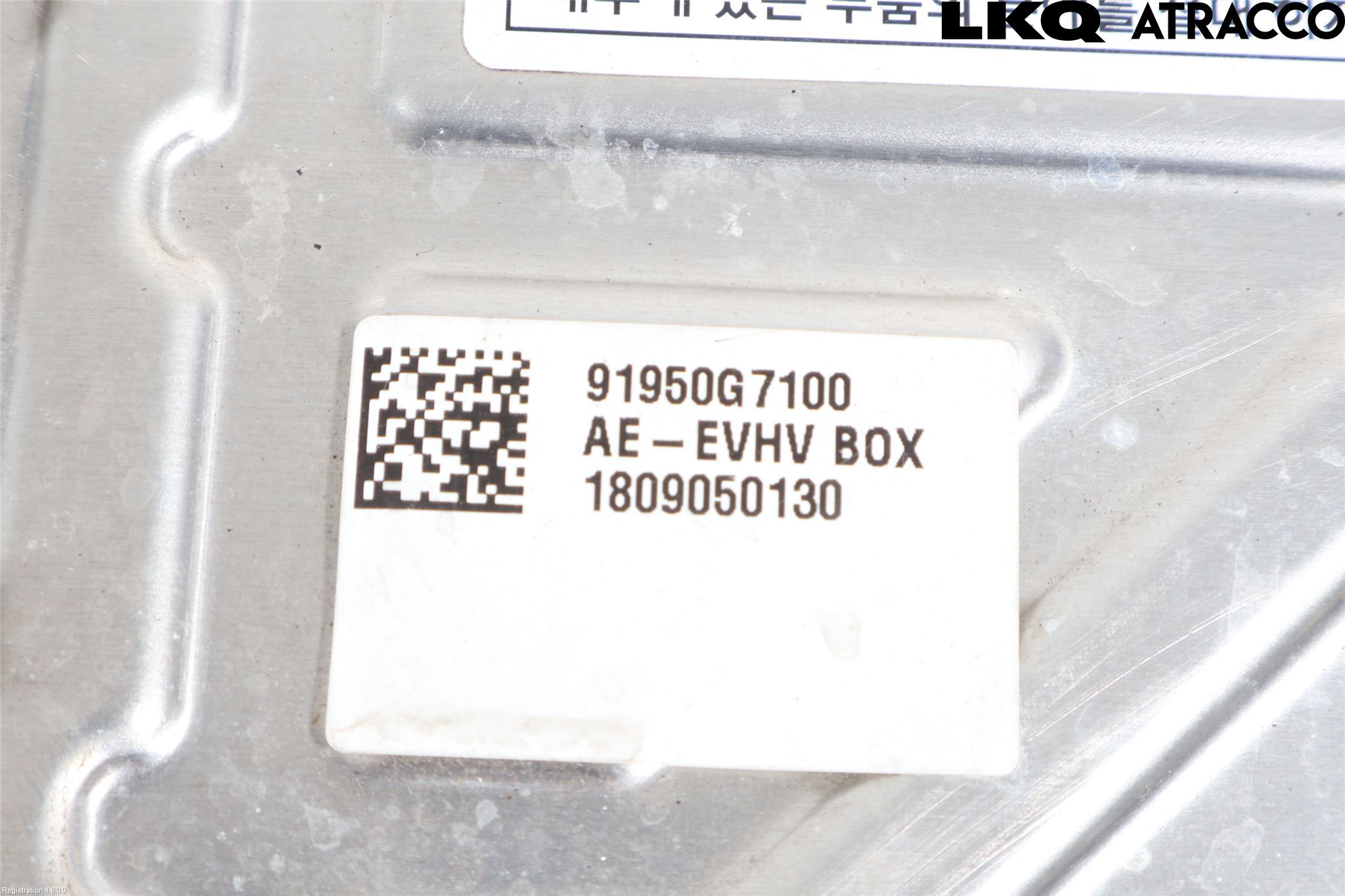 Hyundai IONIQ AE 17-22 Elektrisk Øvrig