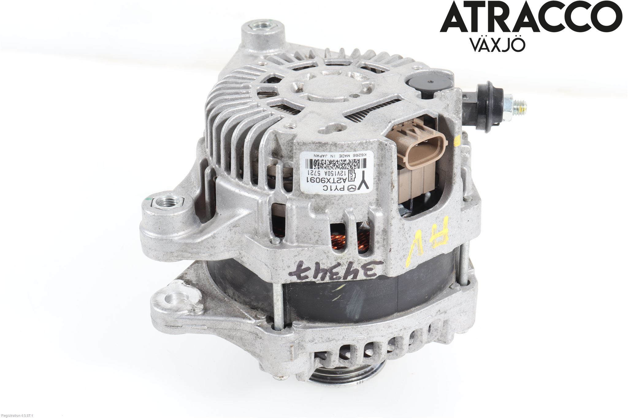 Mazda CX-5 12-17 Dynamo