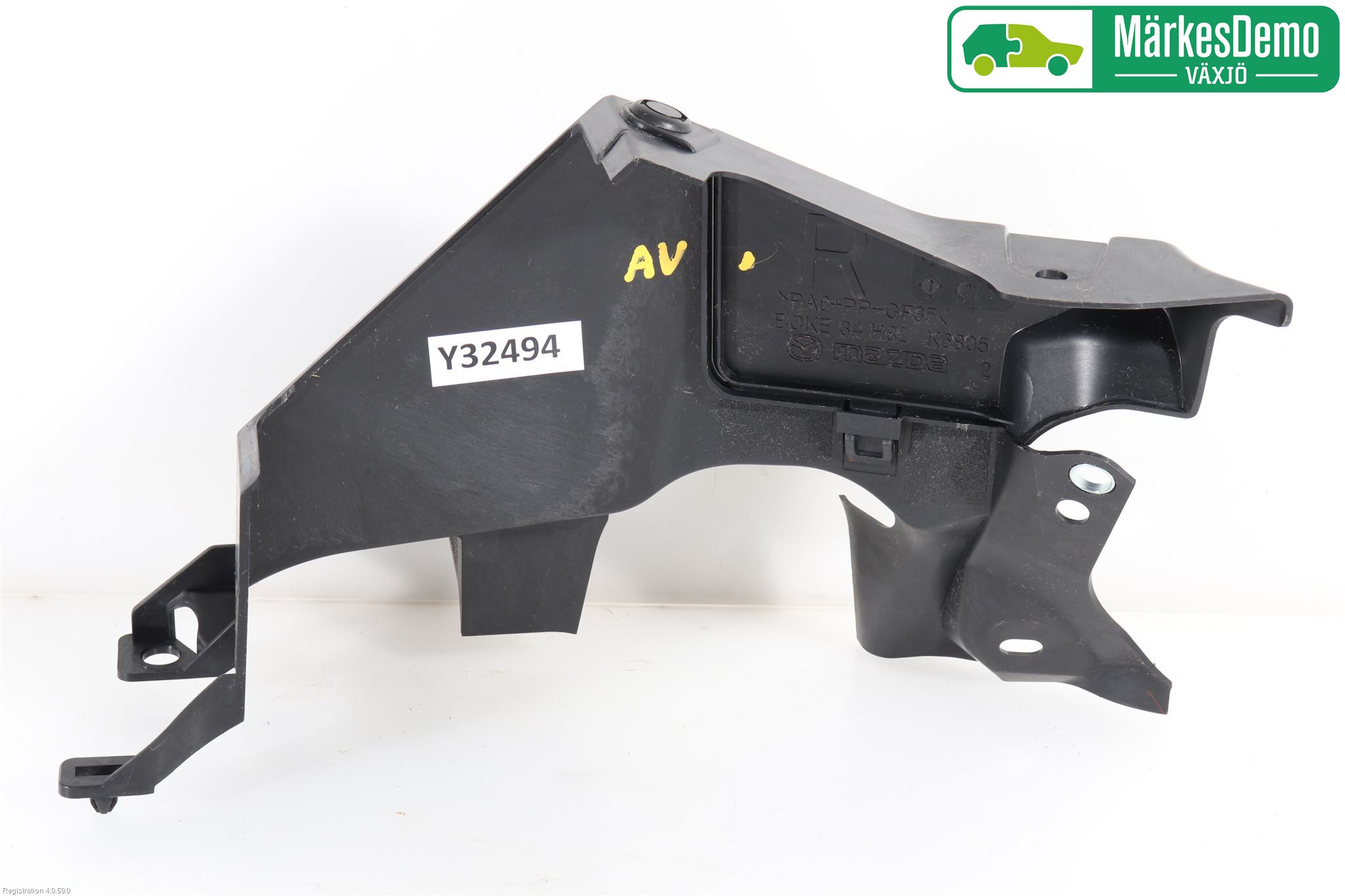 Mazda 3 IV 19- Bunnplate U Motor-Gear-Dørk