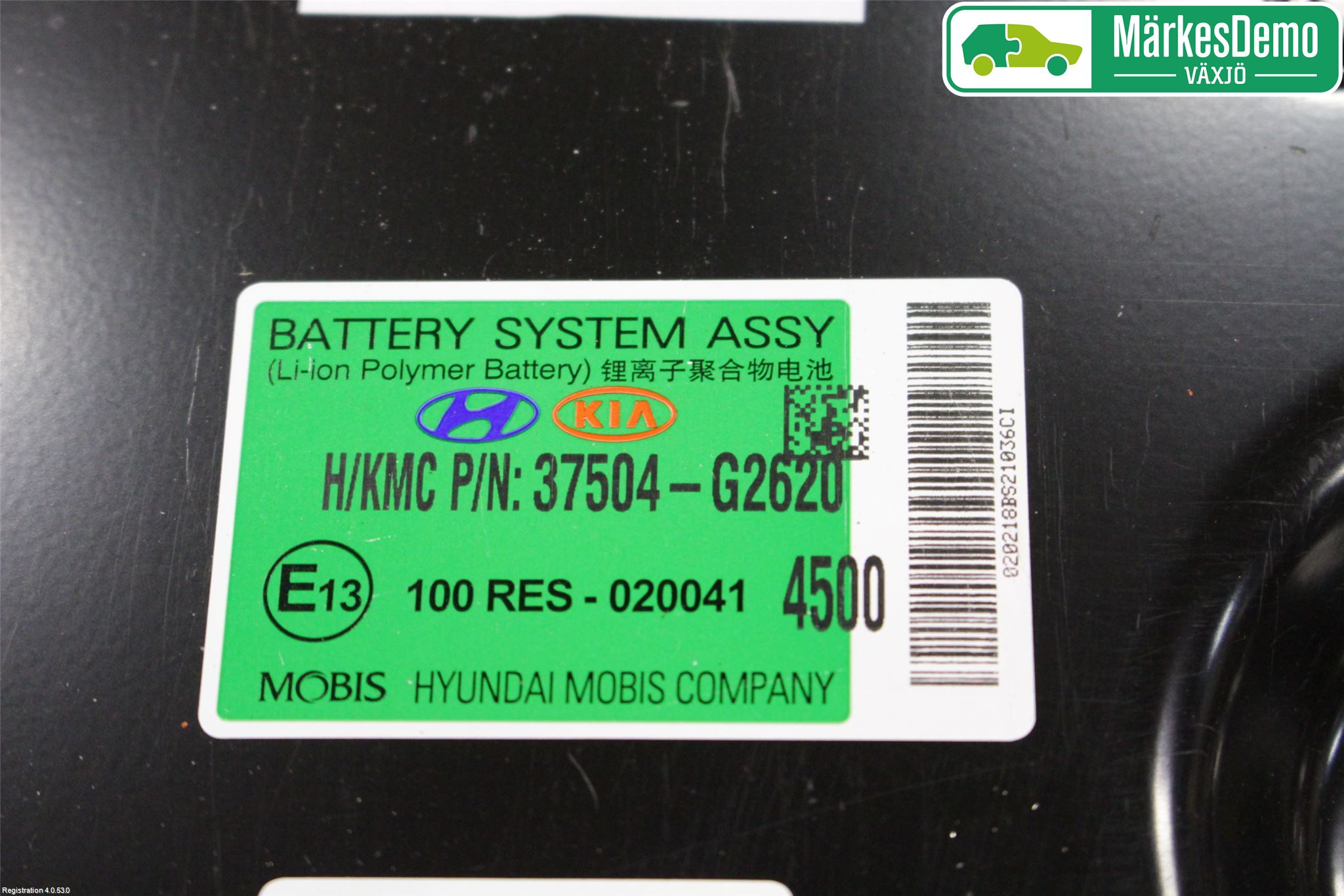 Hyundai IONIQ AE 17-22 Hybrid Batteri
