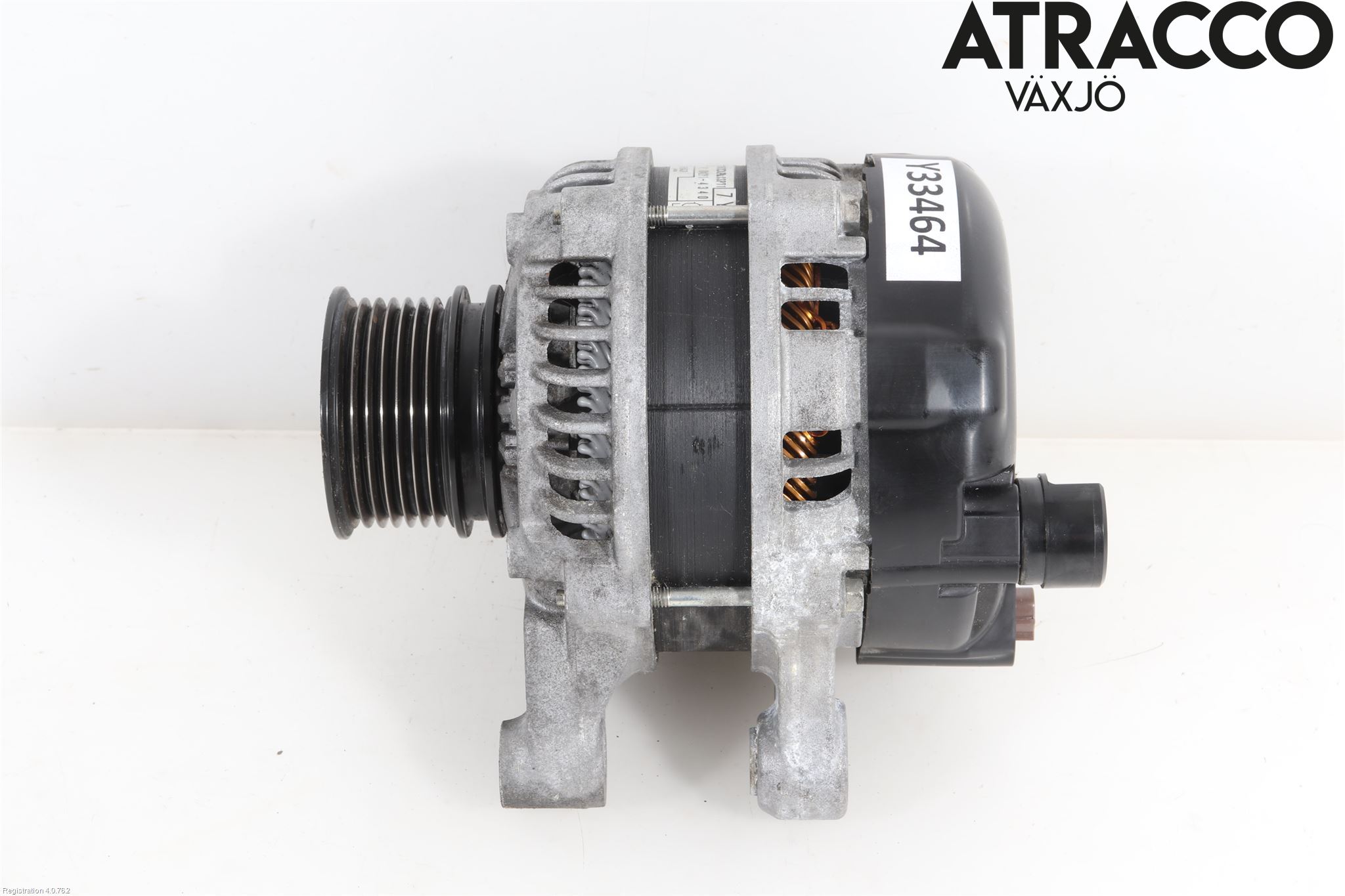 Honda CR-V 13-18 Dynamo