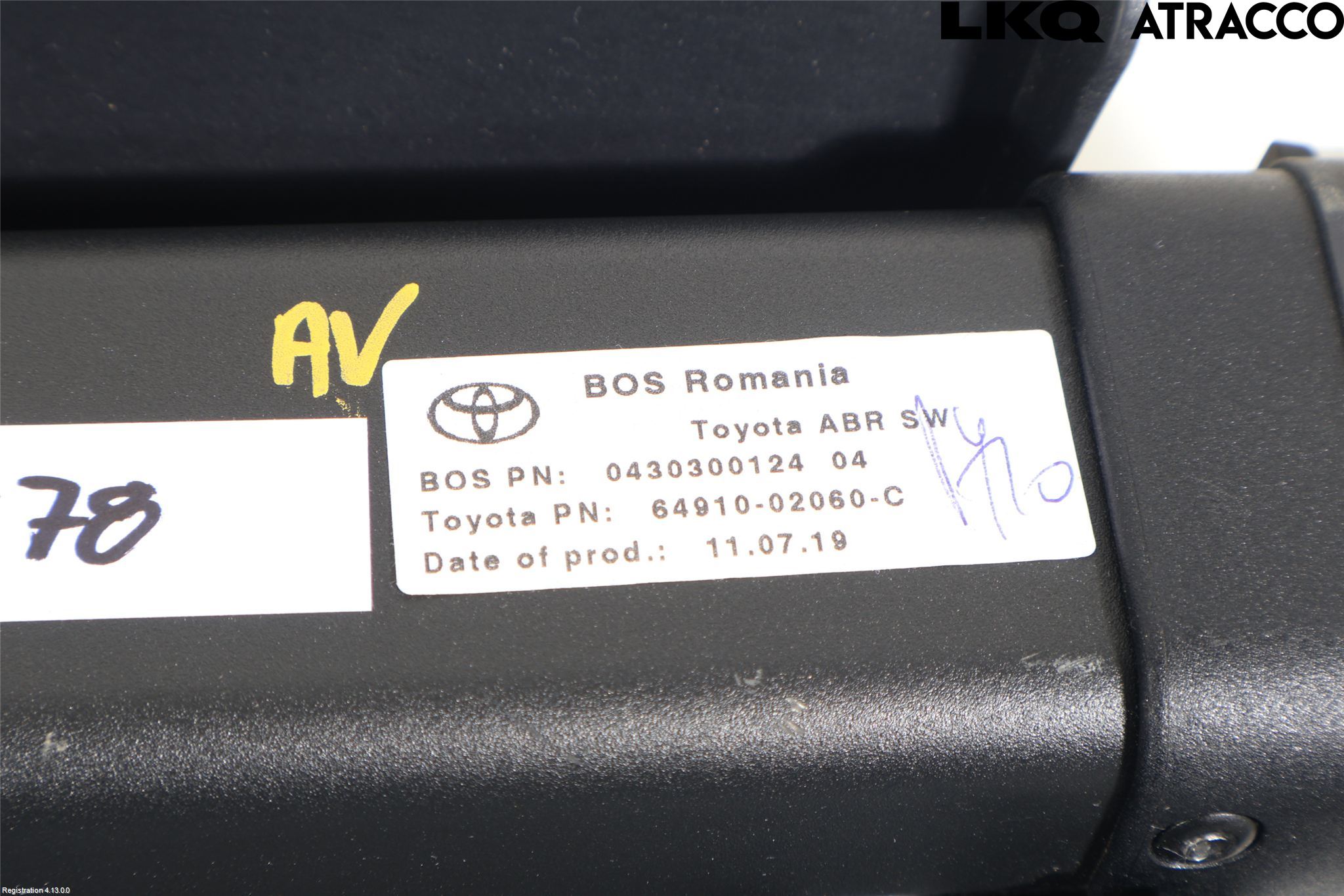 Toyota COROLLA 19- Innr Innsyn Beskytelse Stv