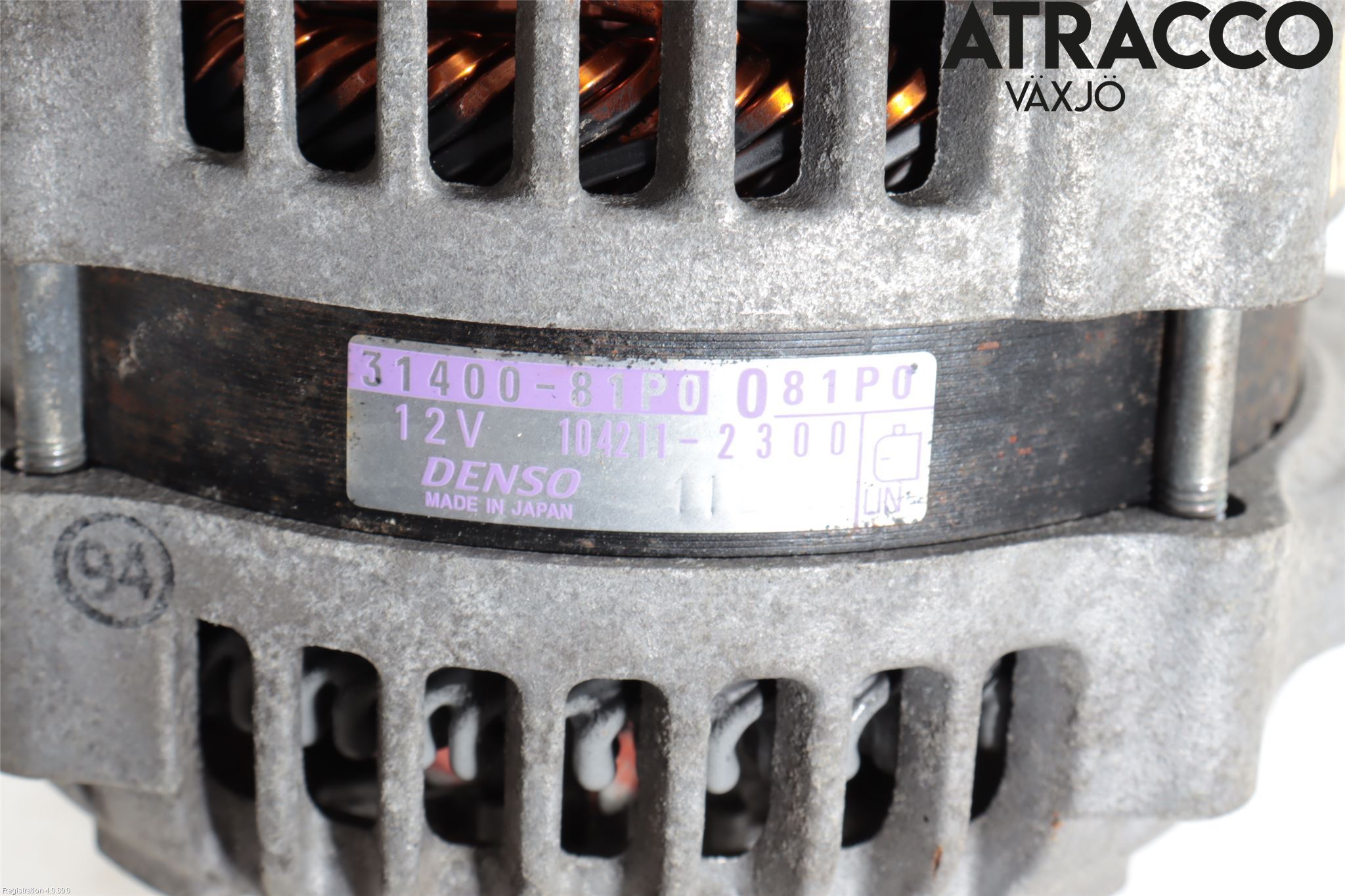 Suzuki SWIFT 17-24 Dynamo