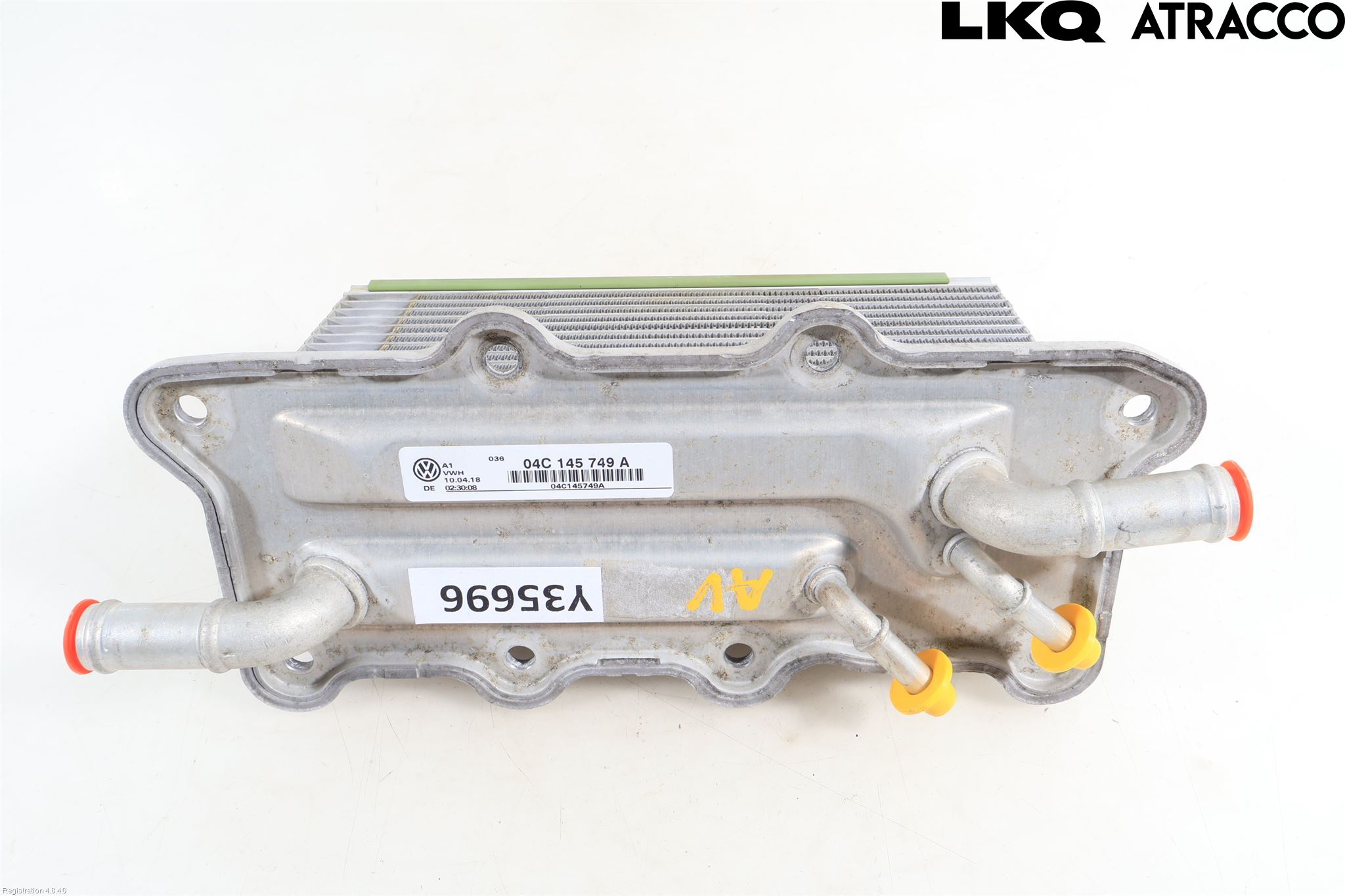 Volkswagen VW POLO VI 18->> Intercooler Radiator