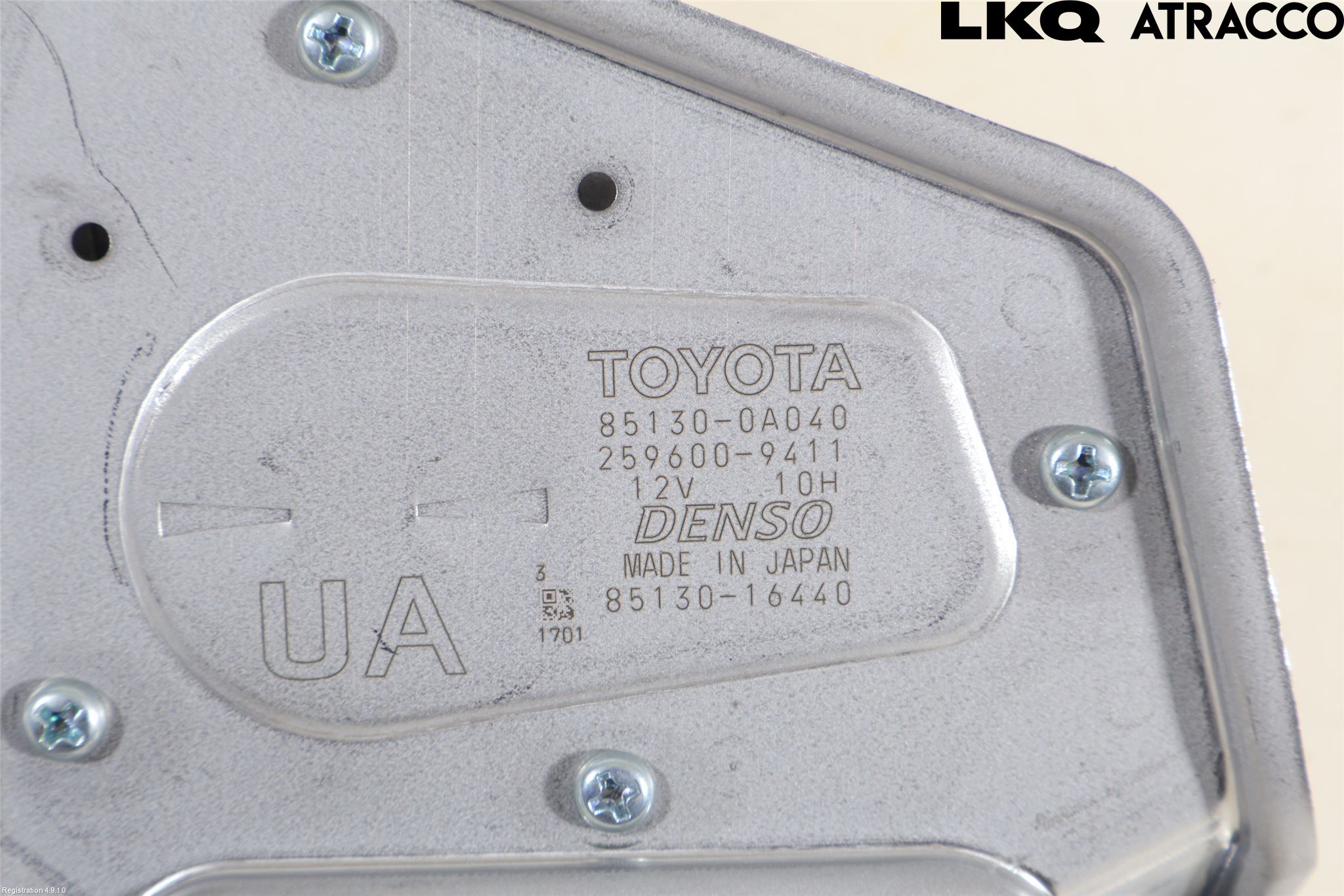 Toyota COROLLA CROSS XG10 22- Viskermotor Bakluke