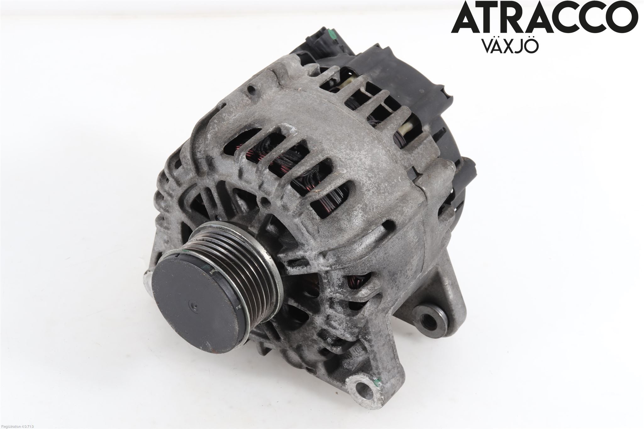 Peugeot PEUGOT 208 16-19 Dynamo