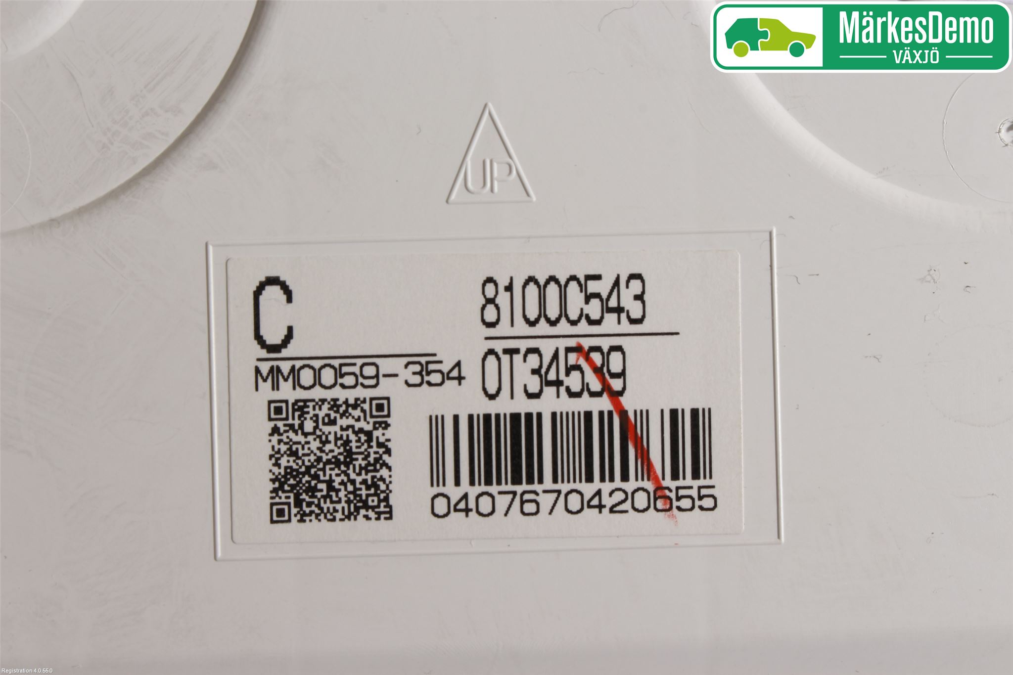 Mitsubishi OUTLANDER 13-21 Instr Kombinert