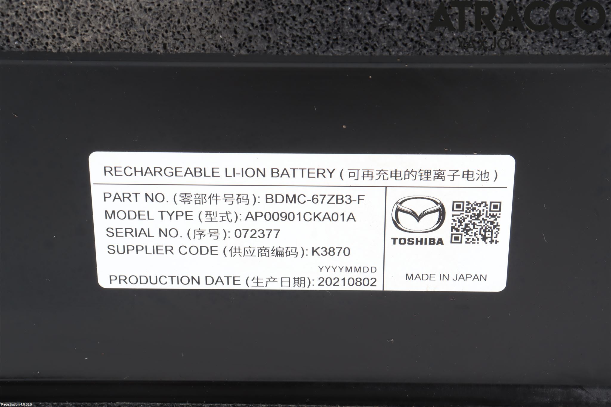 Mazda CX-30 20- Hybrid Batteri