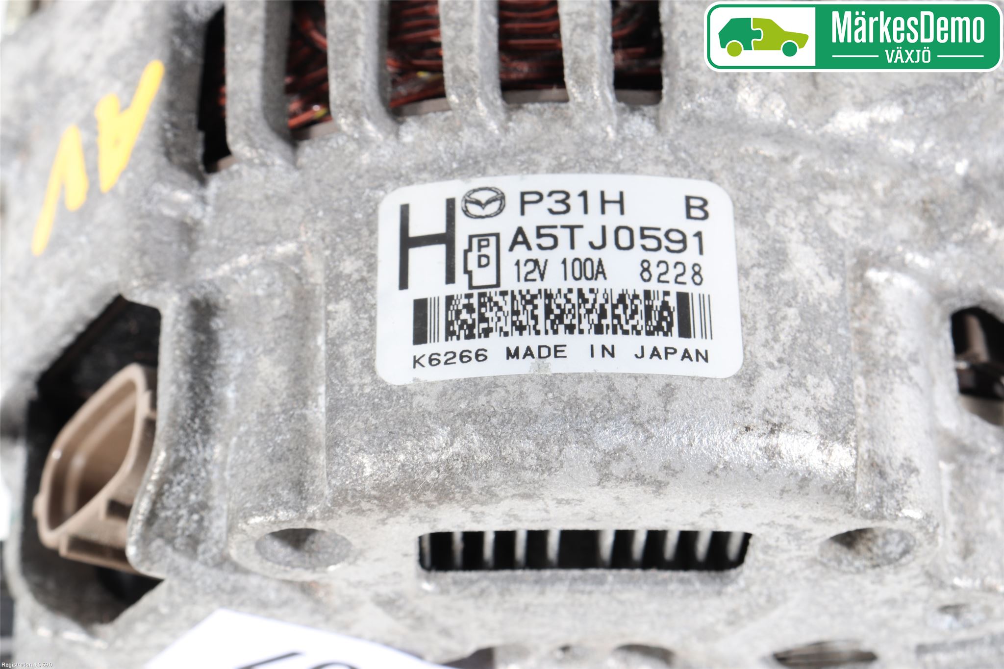 Mazda 3 III 14-19 Dynamo