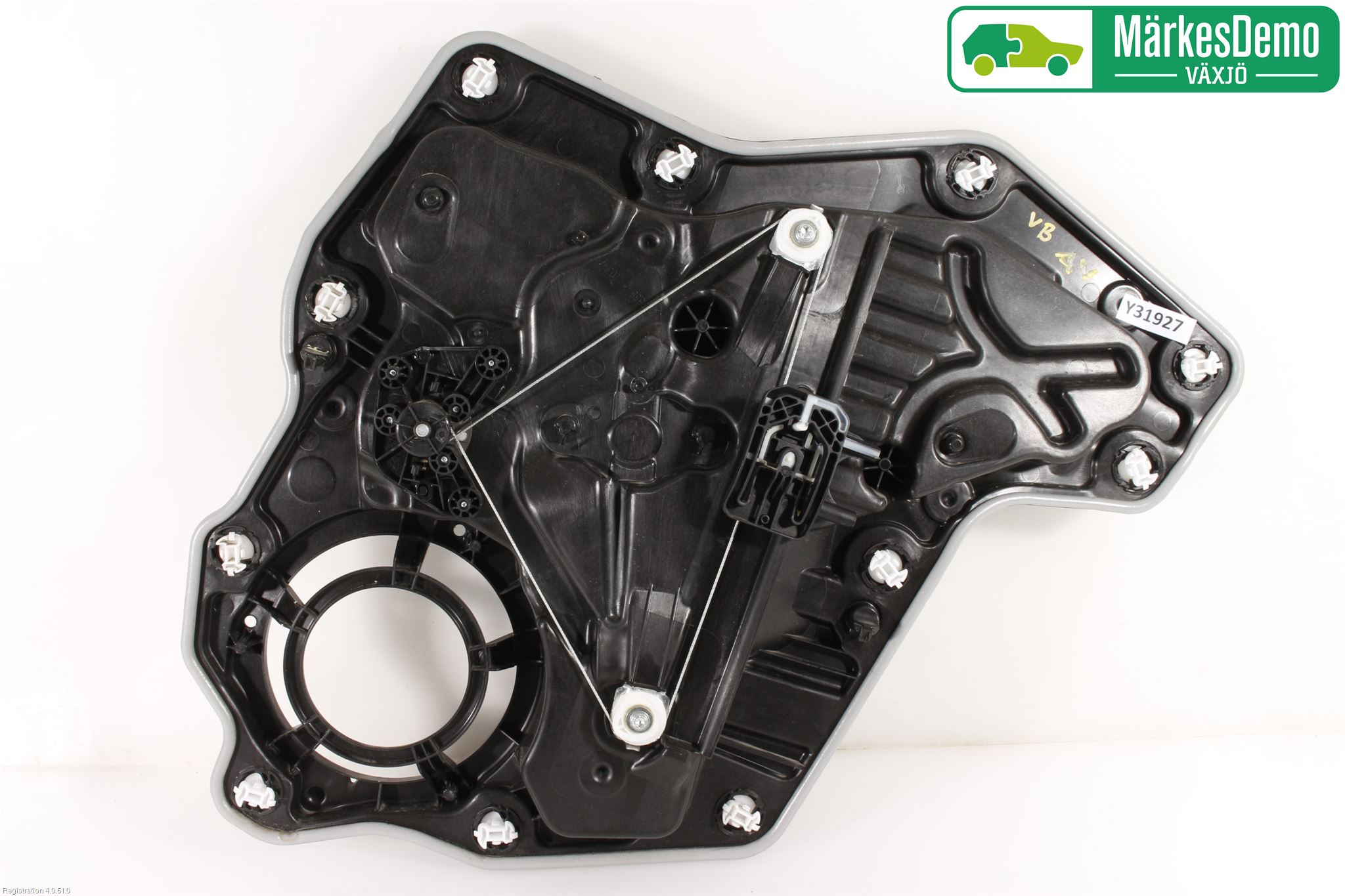 Ford FIESTA (VII) 18-23 Vindusheis