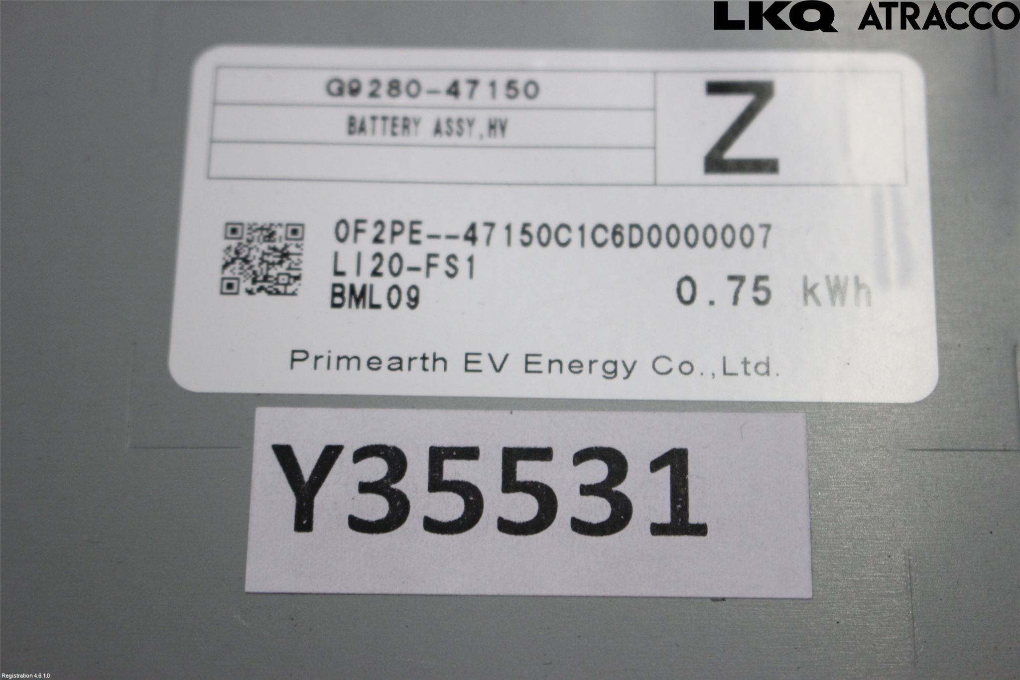 Toyota COROLLA 19- Hybrid Batteri