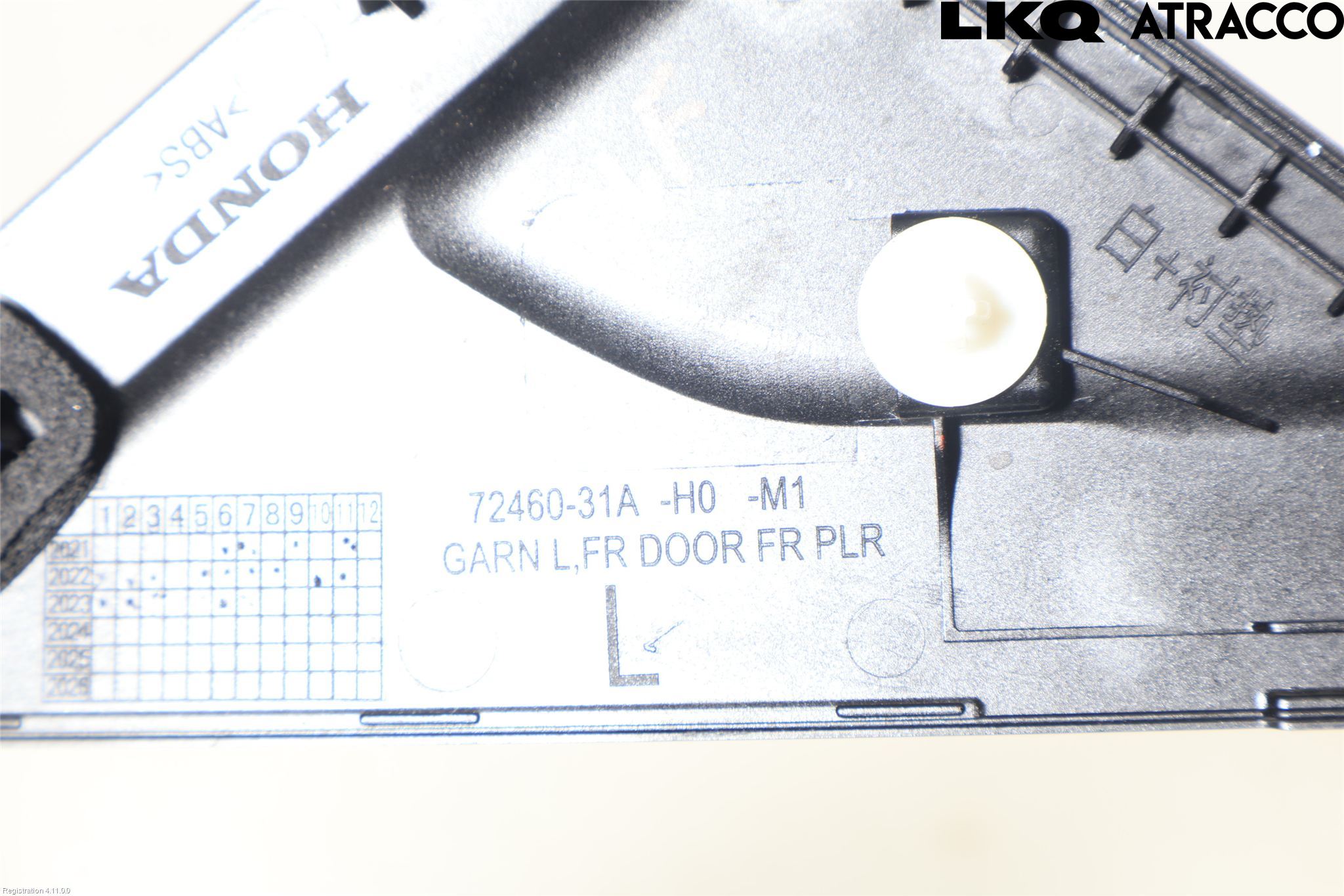 Honda E:NY1 23- Dør Dekorlist Vf