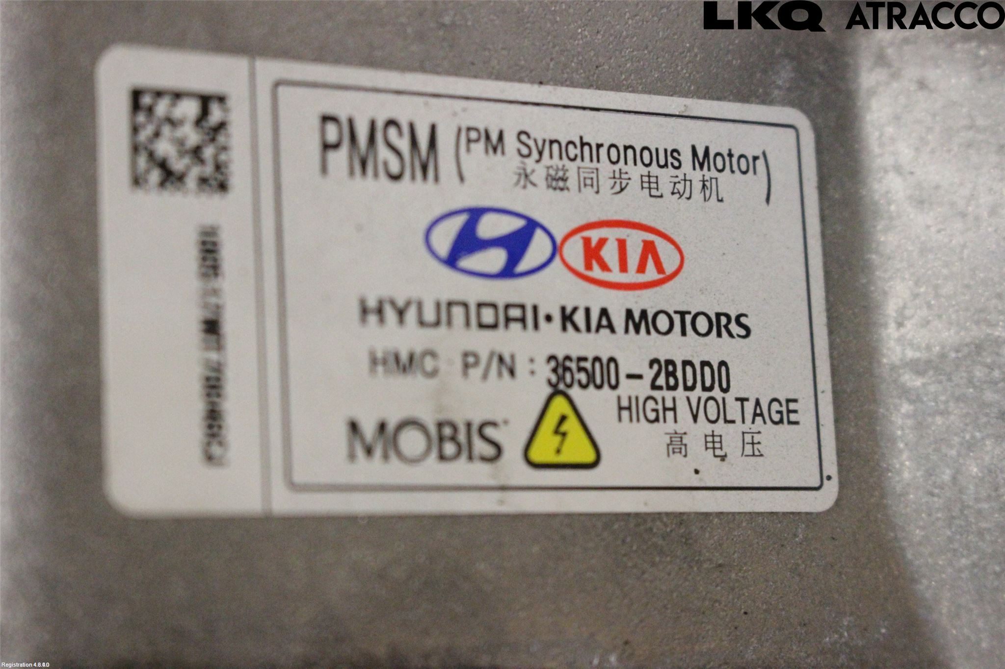 Hyundai IONIQ AE 17-22 Gearkasse Automat