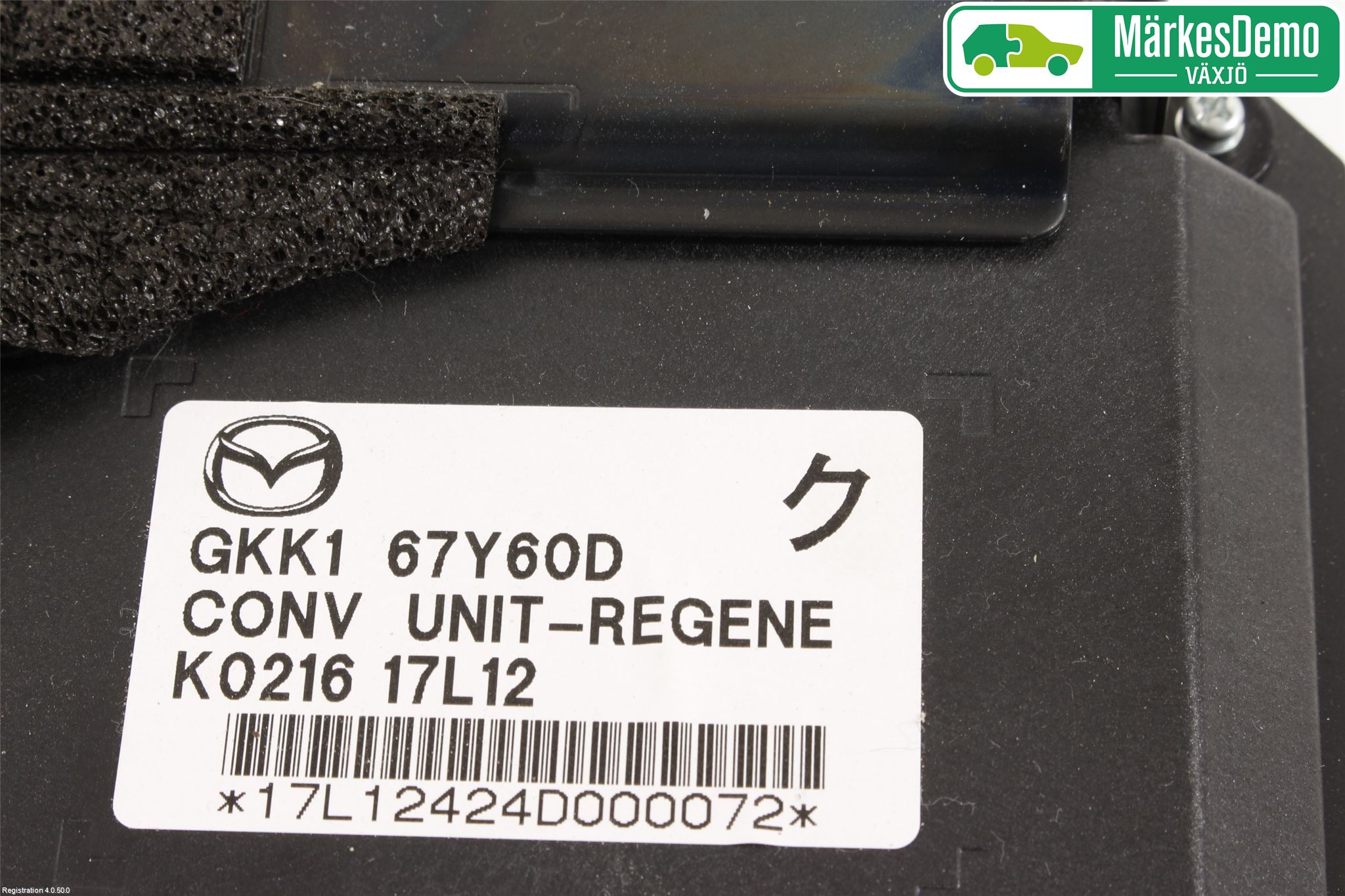 Mazda 6 13- Converter - Momentforsterker
