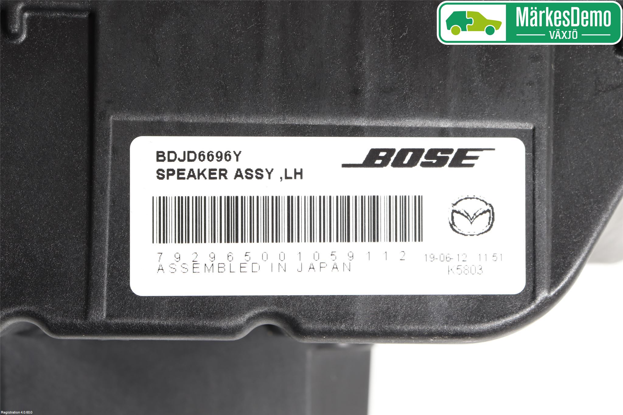 Mazda CX-30 20- Innr Høyttaler