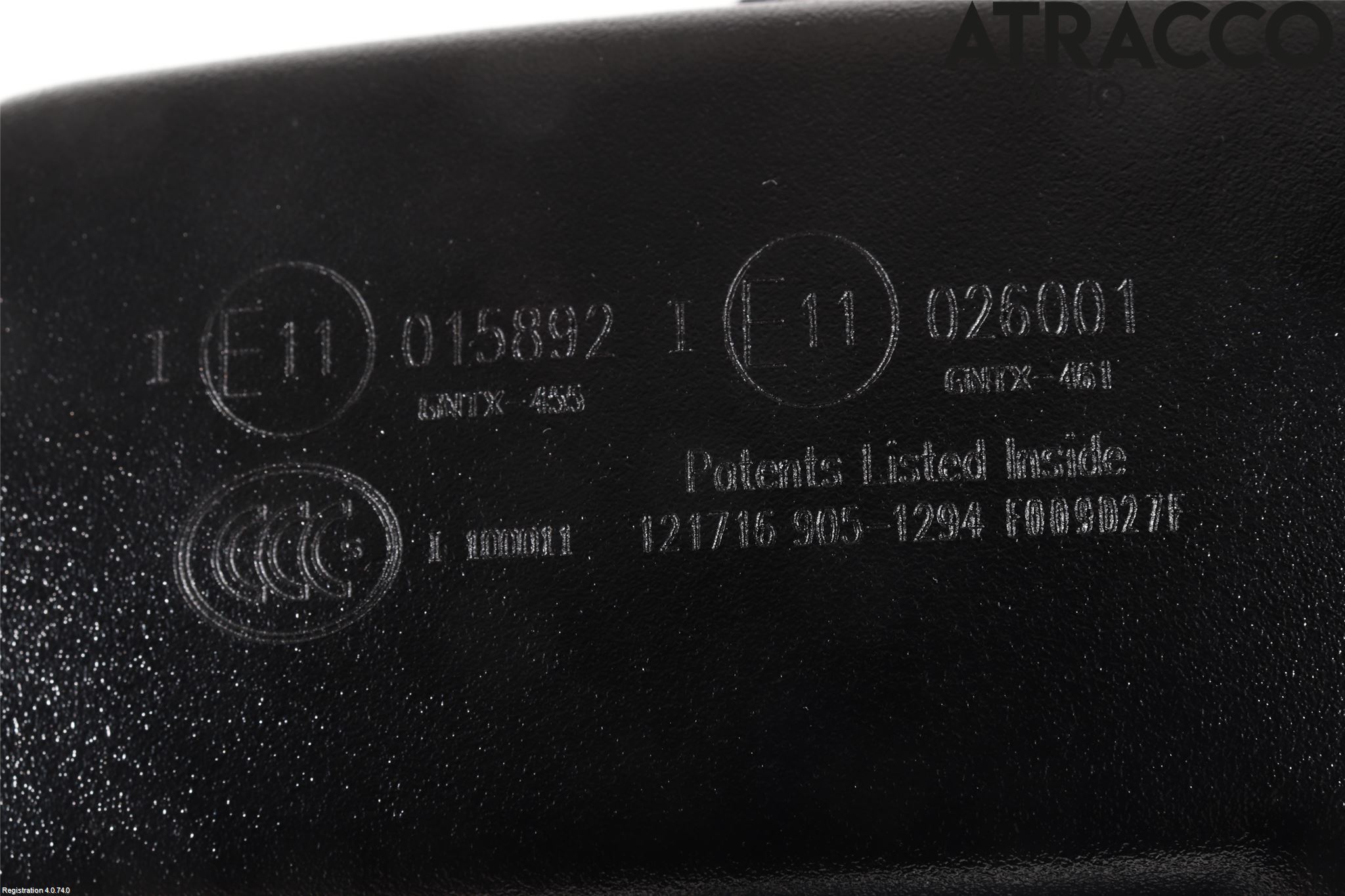 Nissan QASHQAI 14-17 Speil Innvendig El