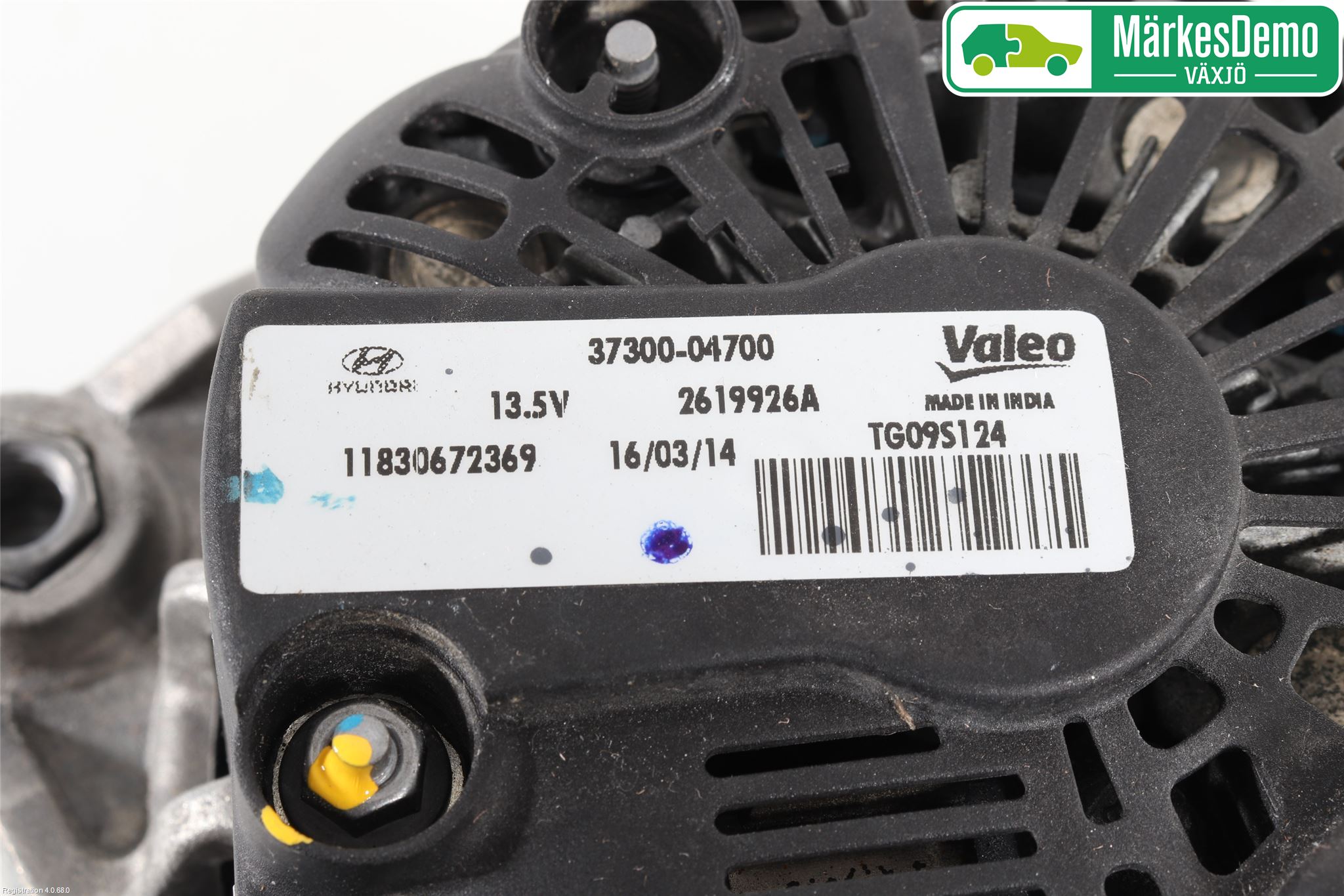 Hyundai i10 BA 14-16 Dynamo