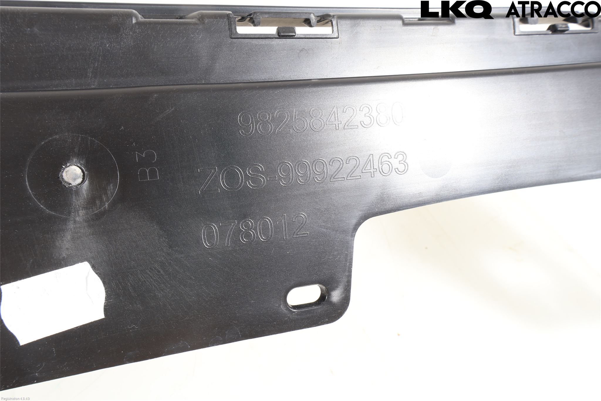 Peugeot 2008/E-2008 20- Støtfanger Bak Deform Element